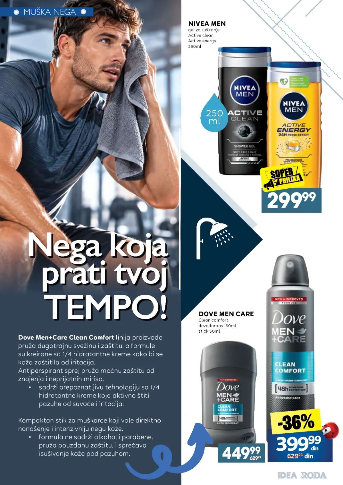 IDEA, Roda i Mercator katalog – Nivea Men gel za tuširanje 299,99 dinara i Dove Men Care dezodorans 399,99 dinara uz Super Karticu