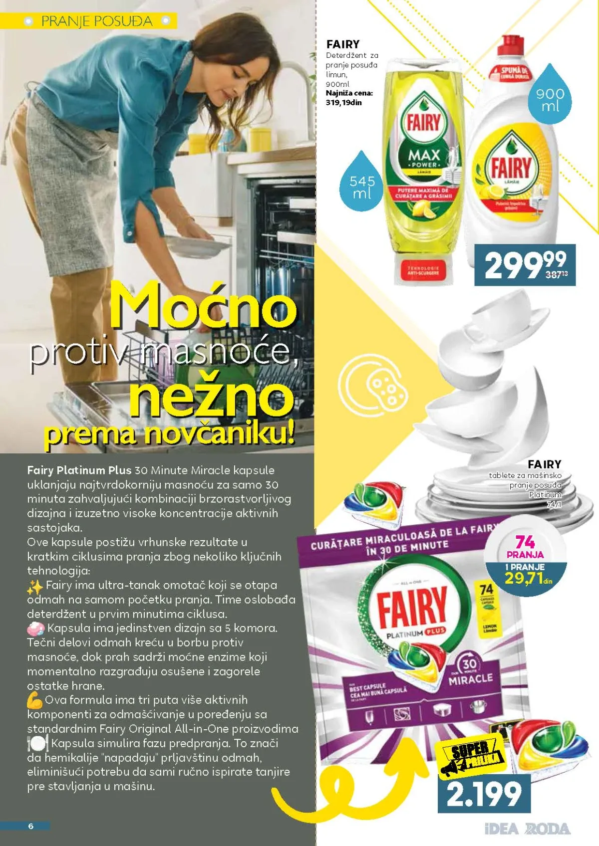 Fairy deterdžent i Fairy Platinum tablete za pranje posuđa na akciji