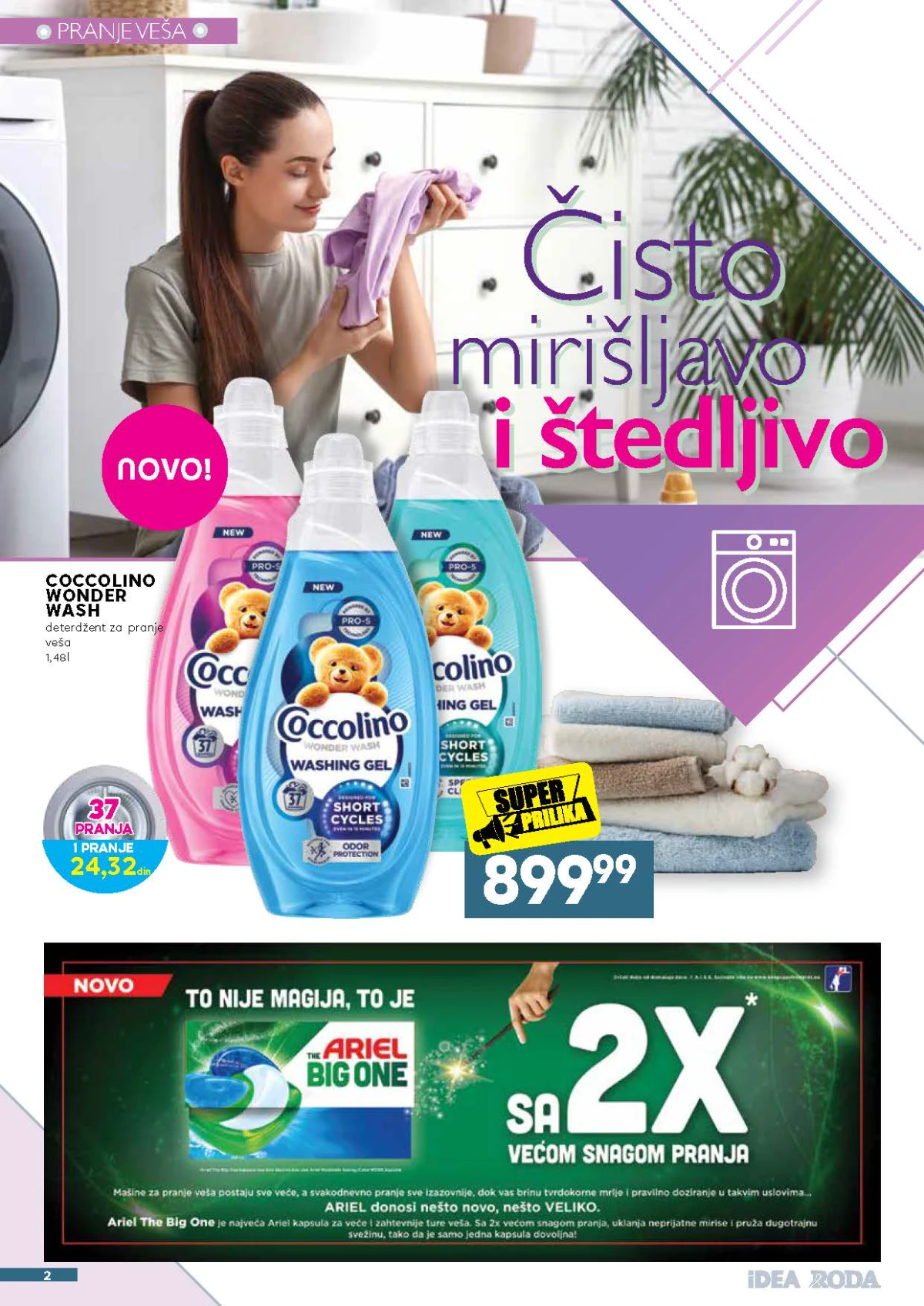 IDEA, Roda i Mercator katalog – Coccolino Wonder Wash deterdžent 1,48 l za 899,99 din