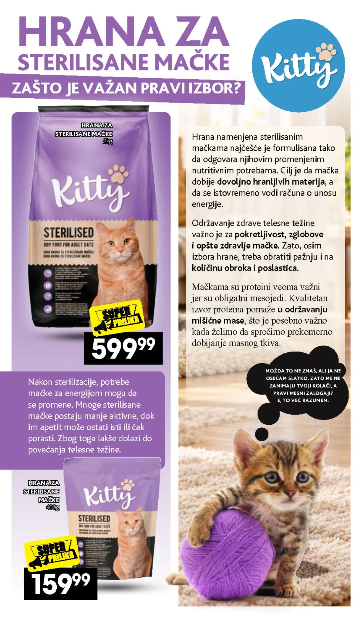 IDEA, Roda i Mercator katalog – hrana za sterilisane mačke, strana 8