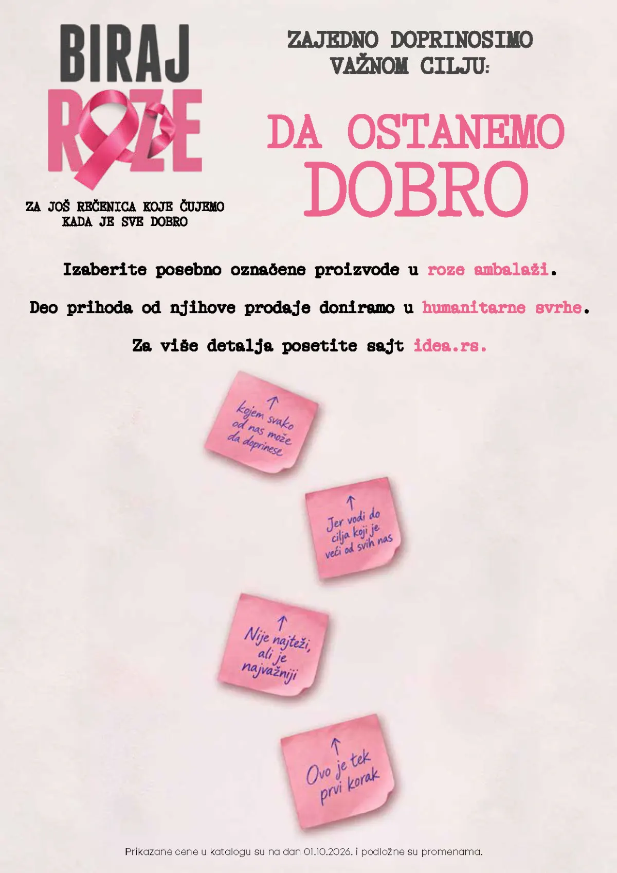 IDEA Roda Mercator Biraj roze katalog oktobar 2026 – humanitarna akcija
