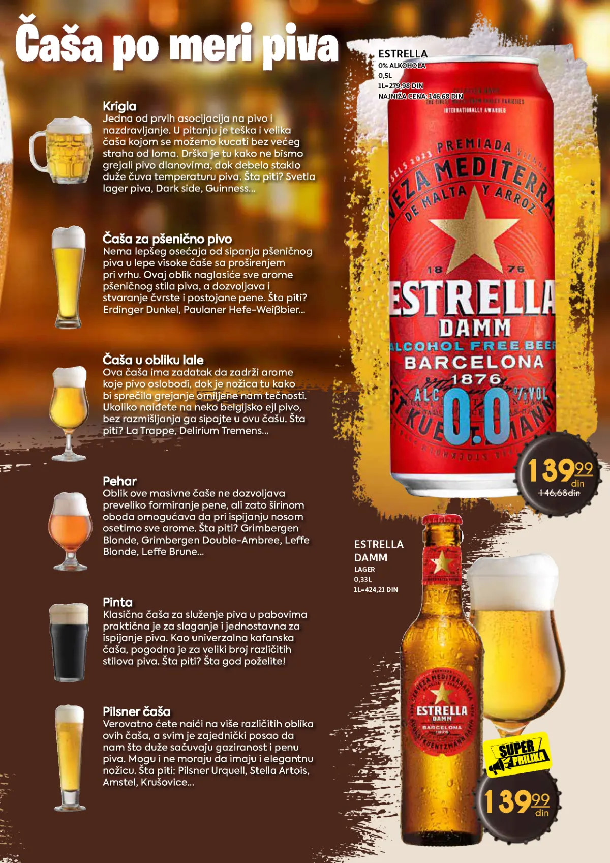 Estrella bezalkoholno pivo i Estrella Damm lager na petoj strani kataloga
