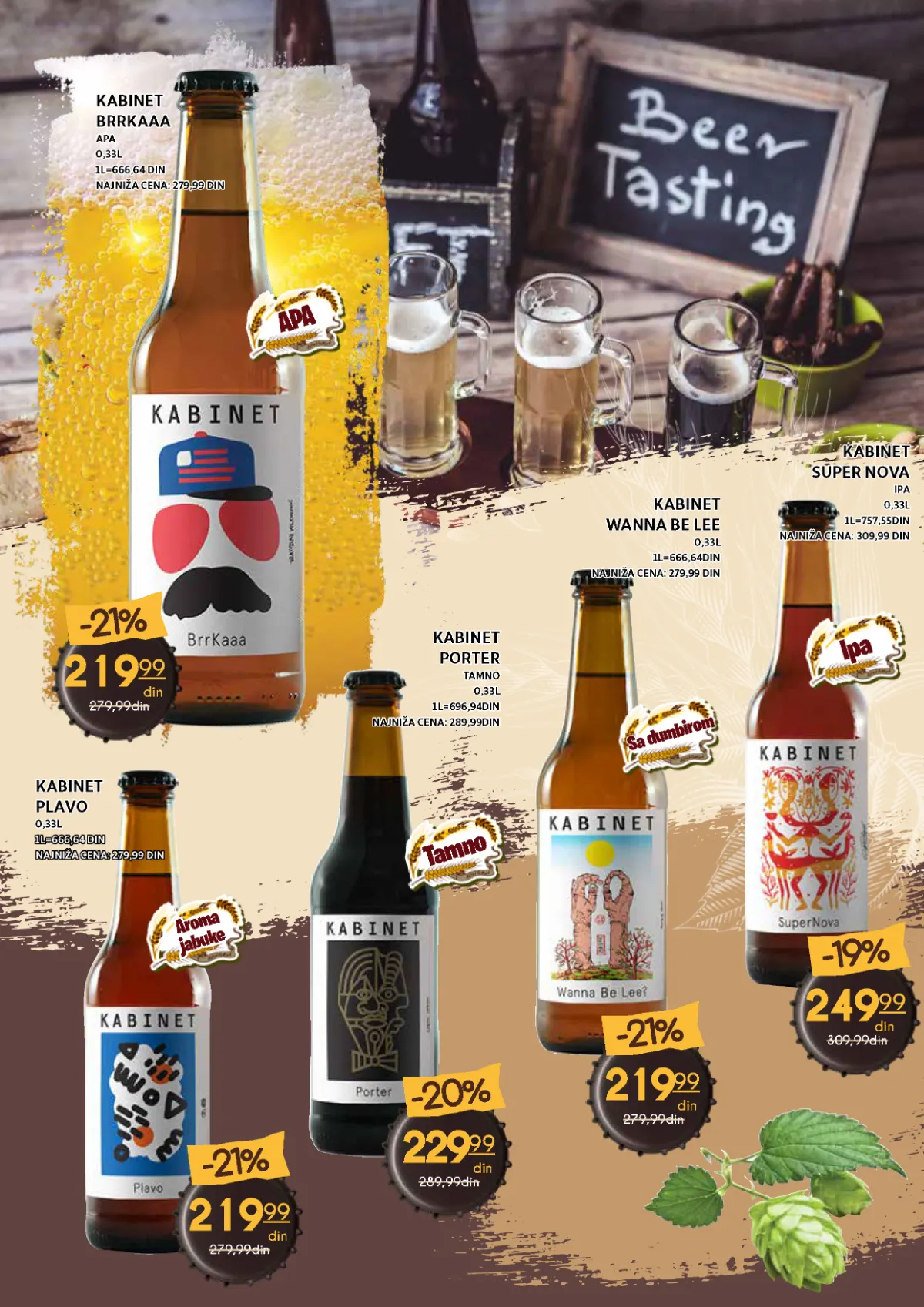 Kabinet BrrKaaa APA, Plavo, Porter, Wanna Be Lee i Super Nova IPA na akciji