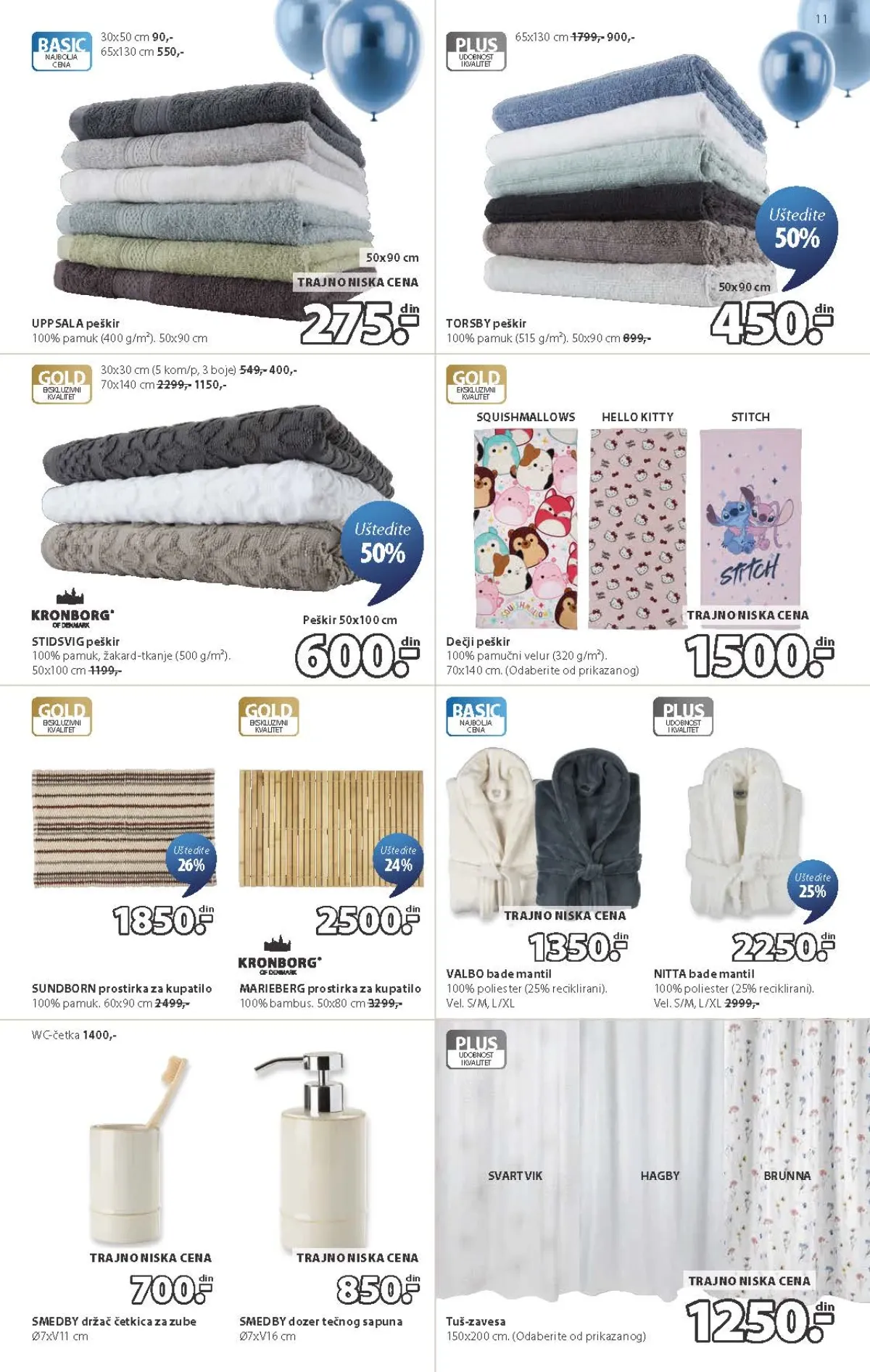 JYSK peškiri i oprema za kupatilo – strana 11 JYSK katalog – peškiri i oprema za kupatilo