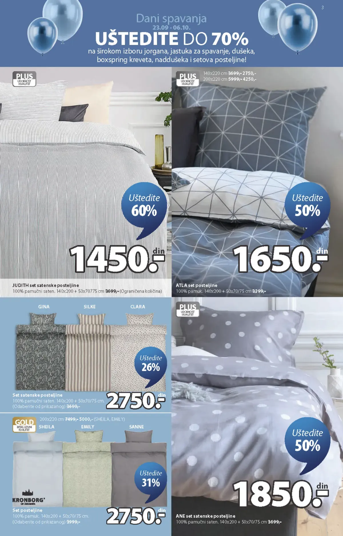 JYSK katalog – satenska posteljina i setovi posteljine na sniženju