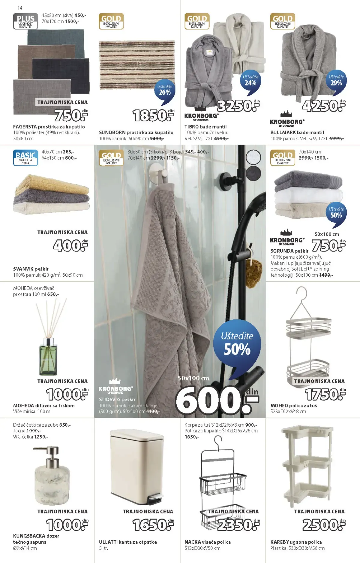 JYSK katalog – peškiri, bade mantili i oprema za kupatilo