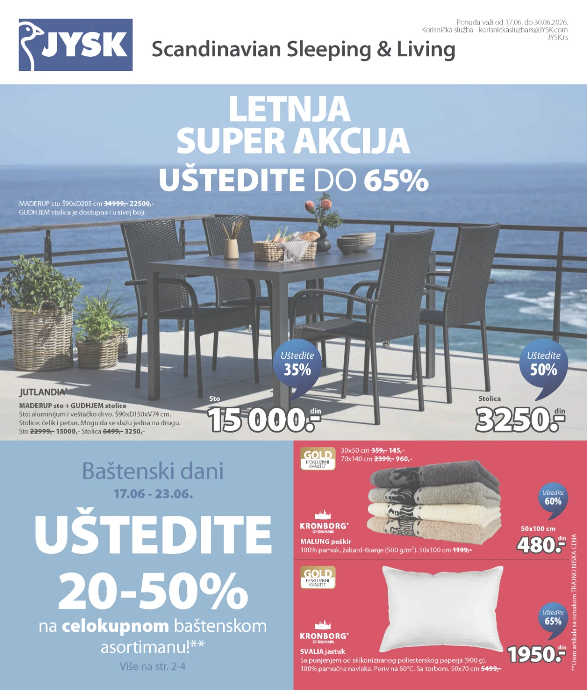 JYSK katalog do 65% popusta – letnja super akcija na nameštaj, dušeke i baštenski asortiman do 30.06.2026
