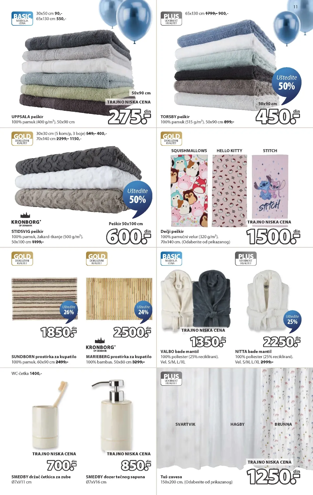 JYSK peškiri i oprema za kupatilo – strana 11 JYSK katalog – peškiri i oprema za kupatilo