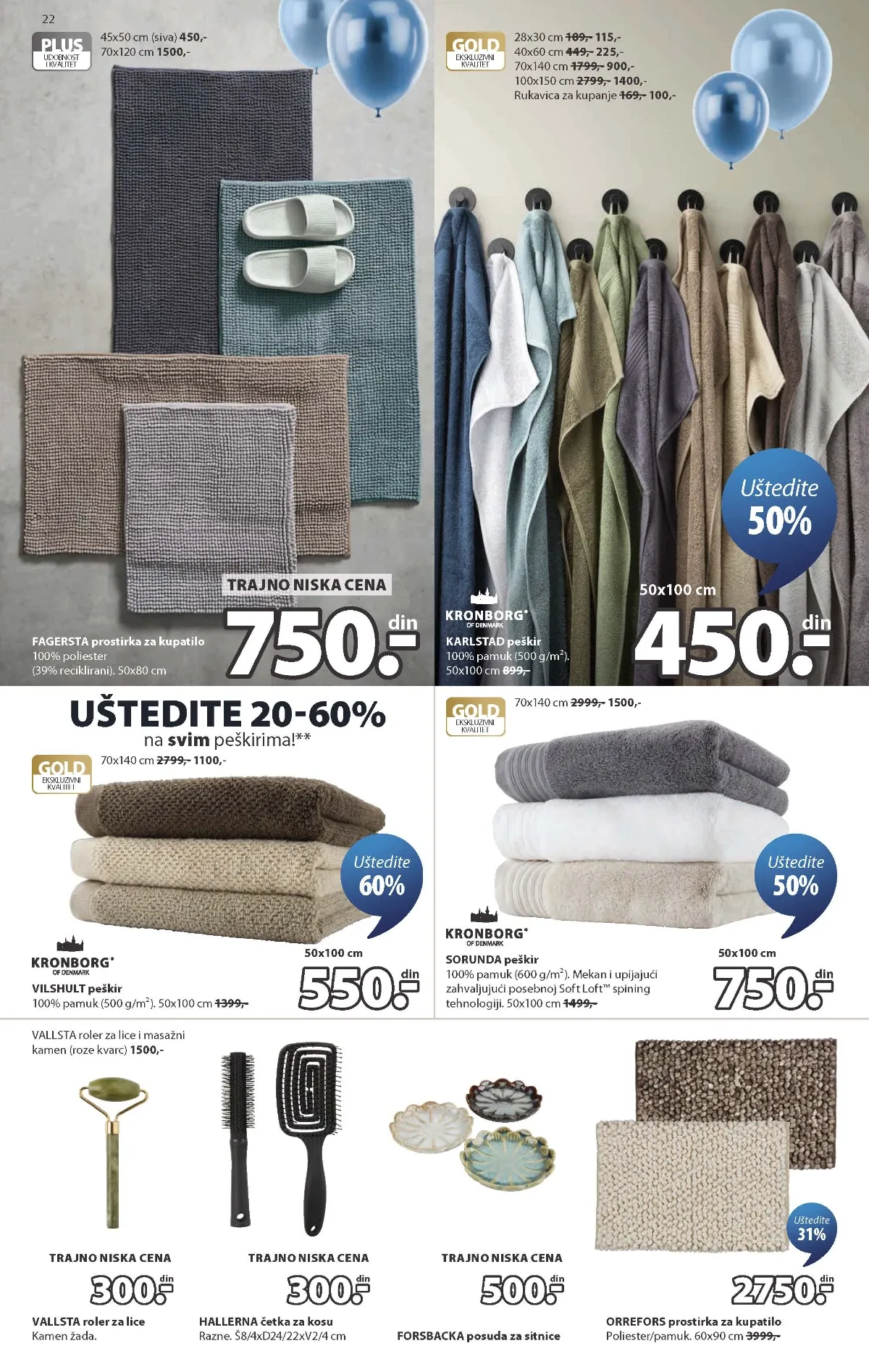 JYSK katalog strana 22 – peškiri i prostirke za kupatilo sniženi do 60%