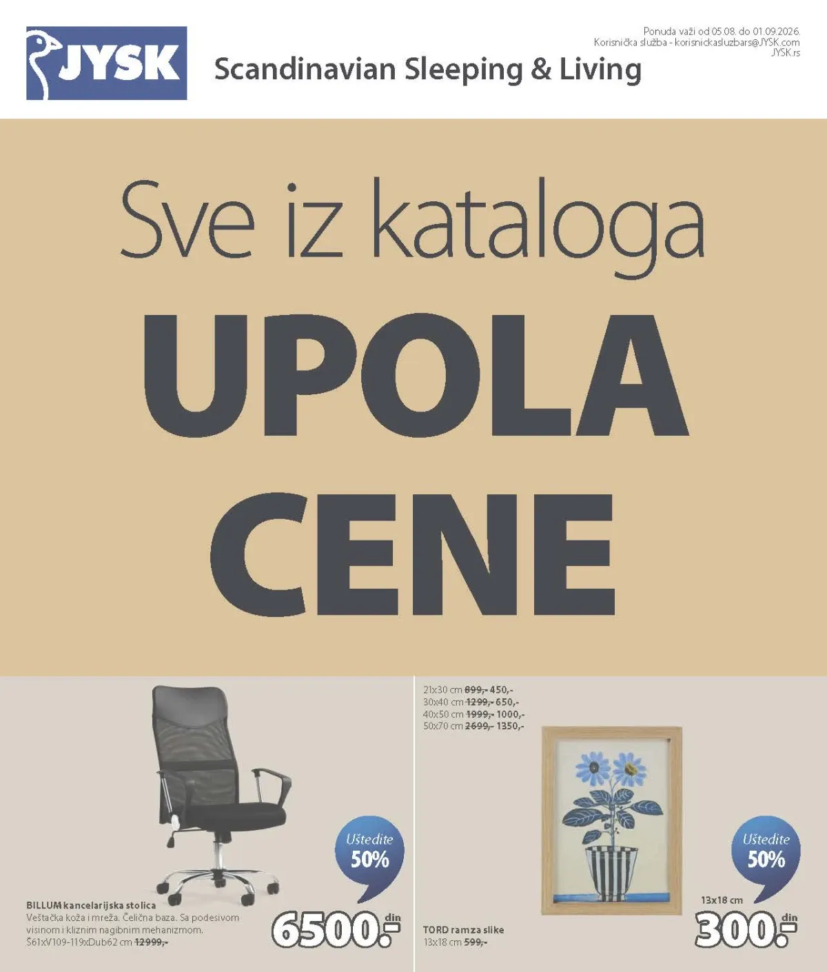 JYSK katalog do 01.09.2026. – sve iz kataloga upola cene uz 50% popusta na nameštaj, dušeke, stolove, stolice, posteljinu i proizvode za dom