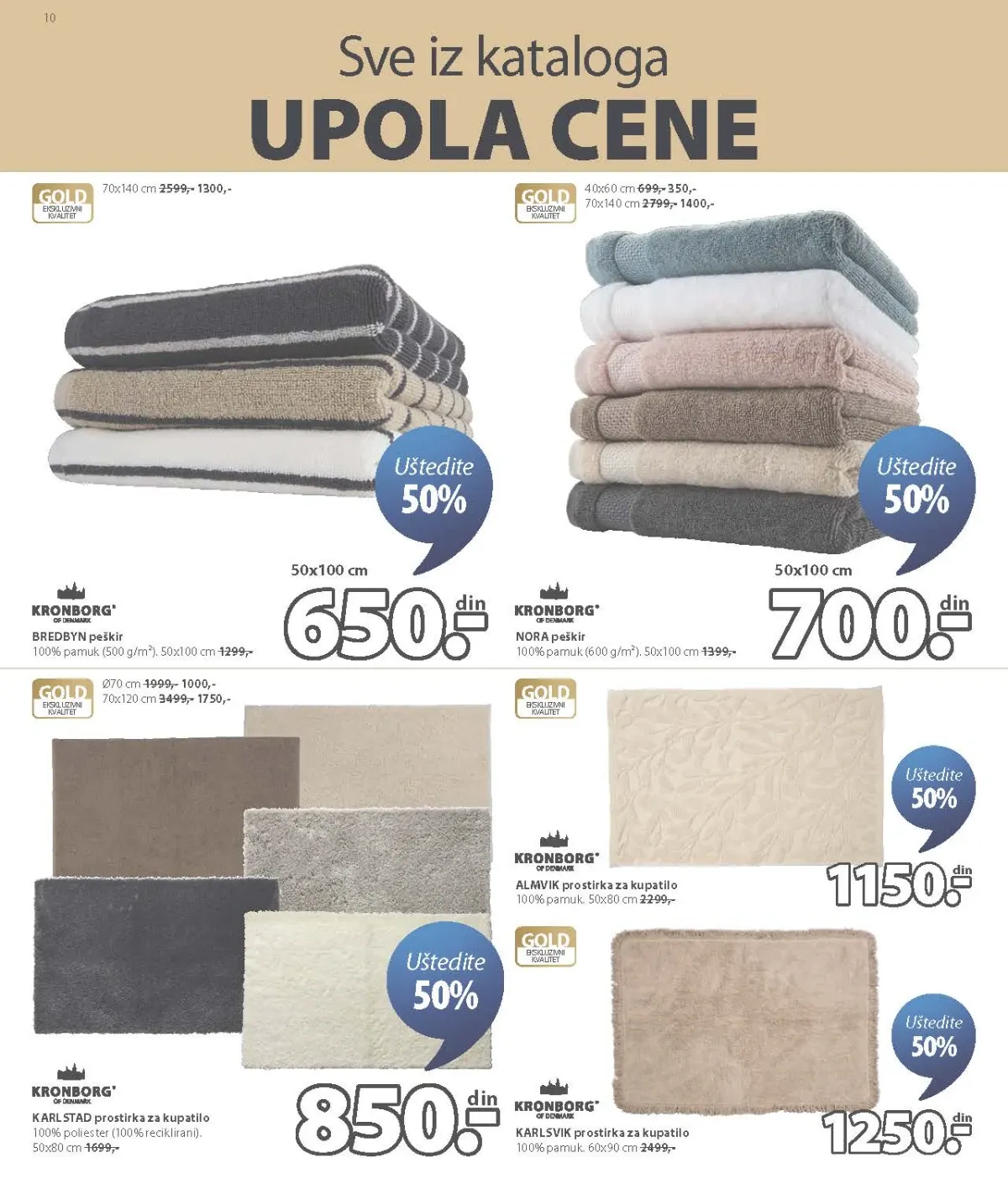 JYSK katalog do 01.09.2026. – peškiri i prostirke za kupatilo uz 50% popusta – strana 10