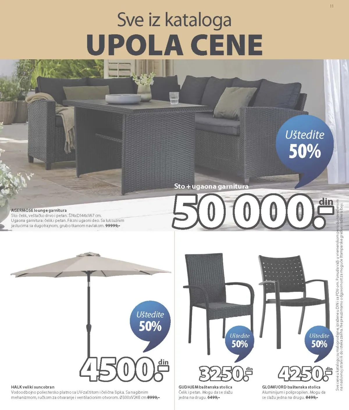 JYSK katalog do 01.09.2026. – baštenski nameštaj, stolice i suncobrani uz 50% popusta – strana 11