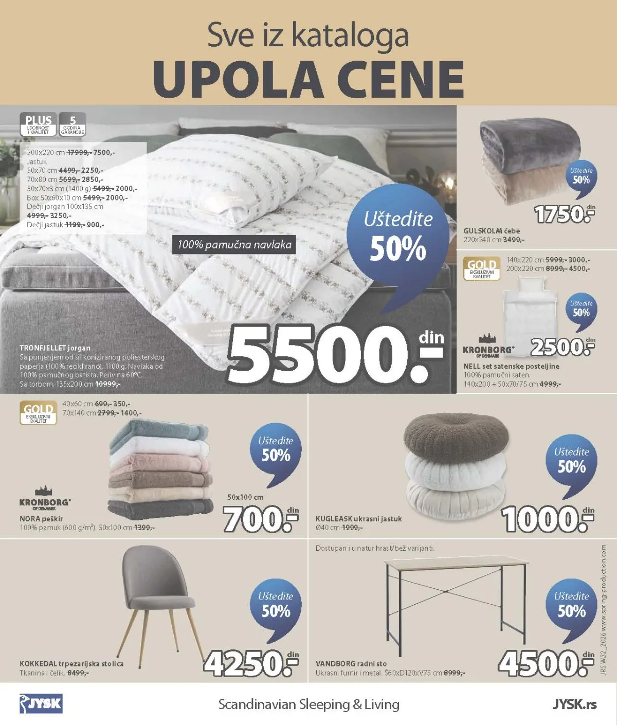 JYSK katalog do 01.09.2026. – izdvojeni proizvodi na završnoj strani kataloga uz 50% popusta – strana 12