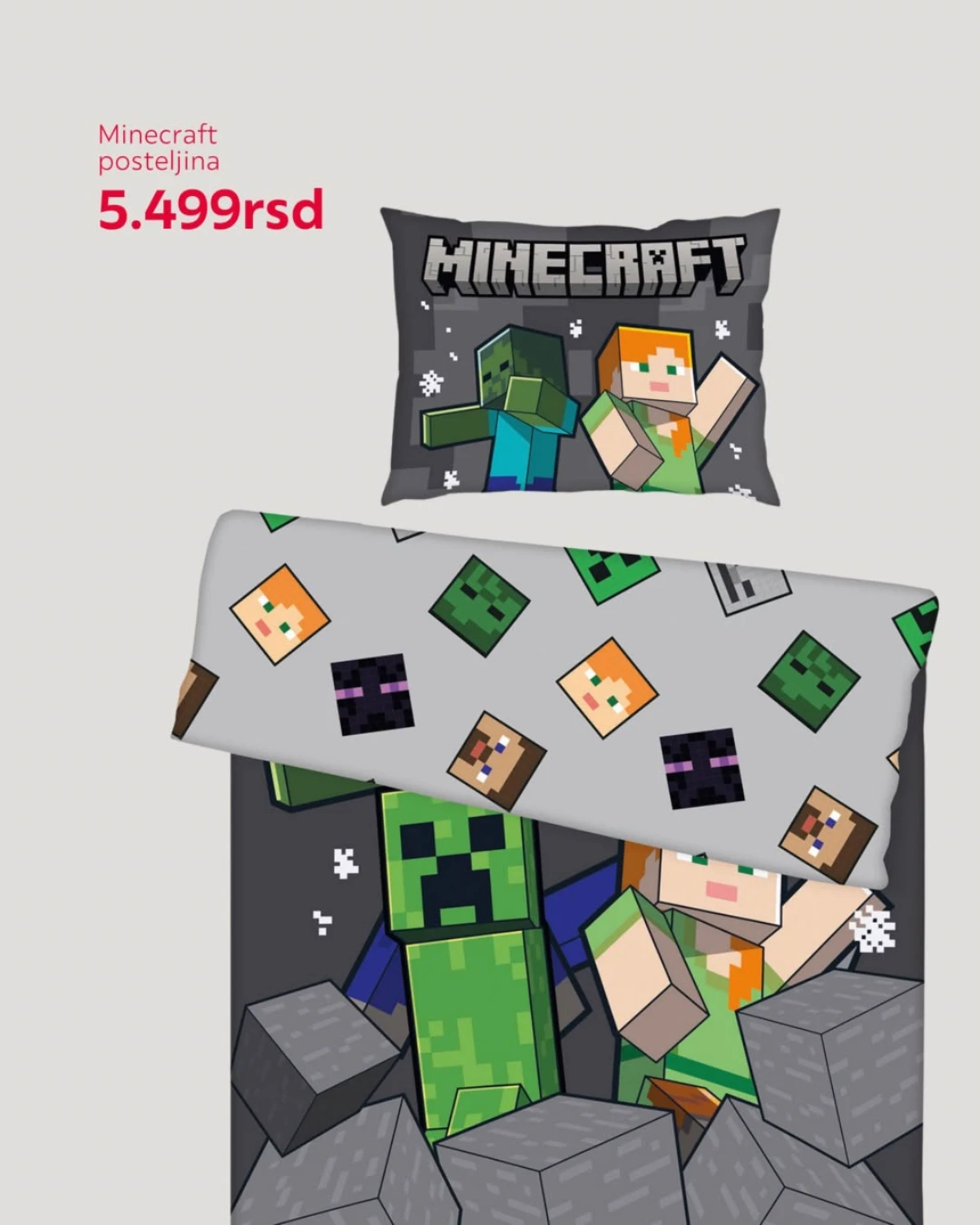 Lesnina Minecraft posteljina za decu po ceni od 5.499 RSD