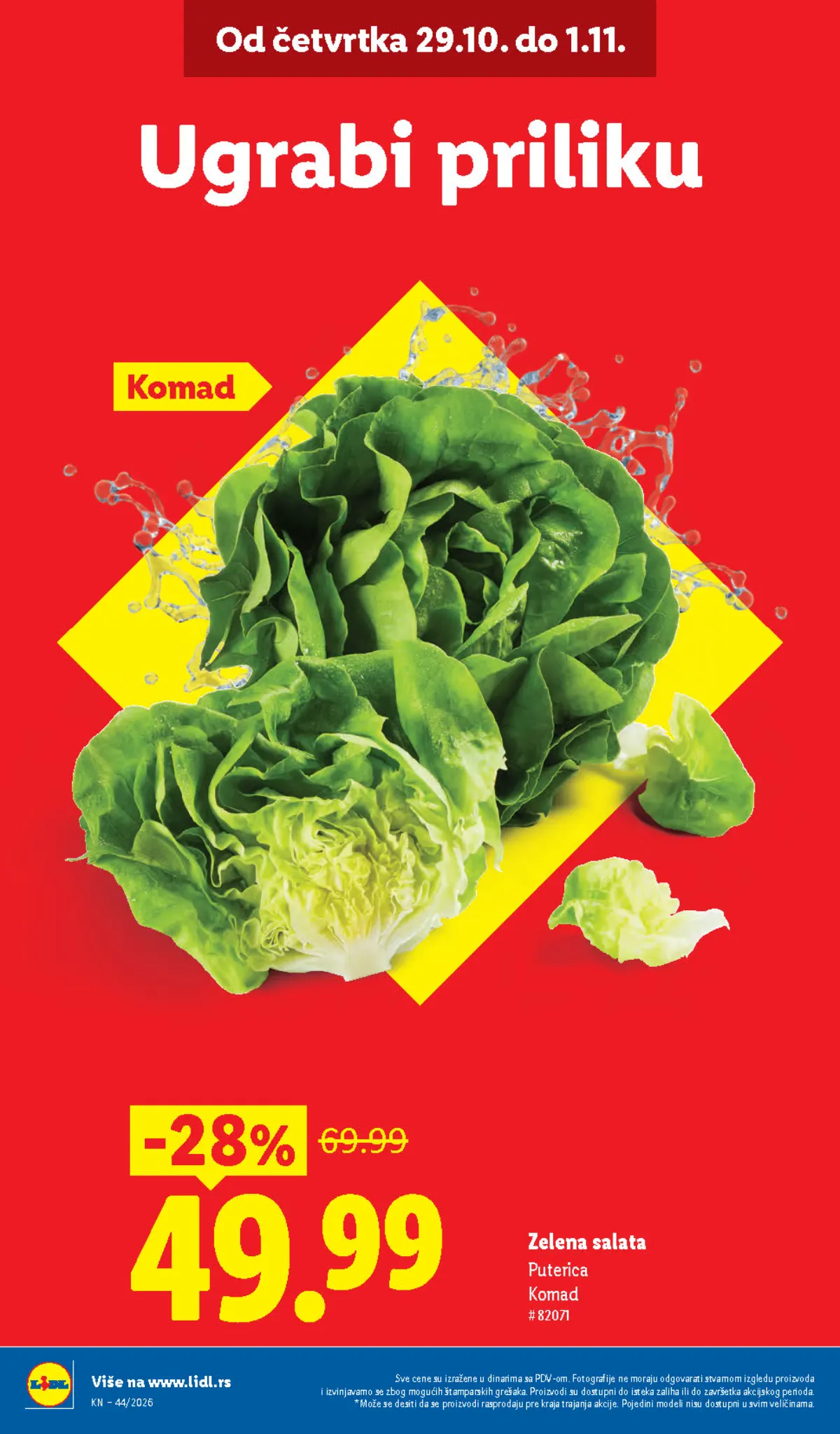Lidl katalog – strana 2: zelena salata puterica