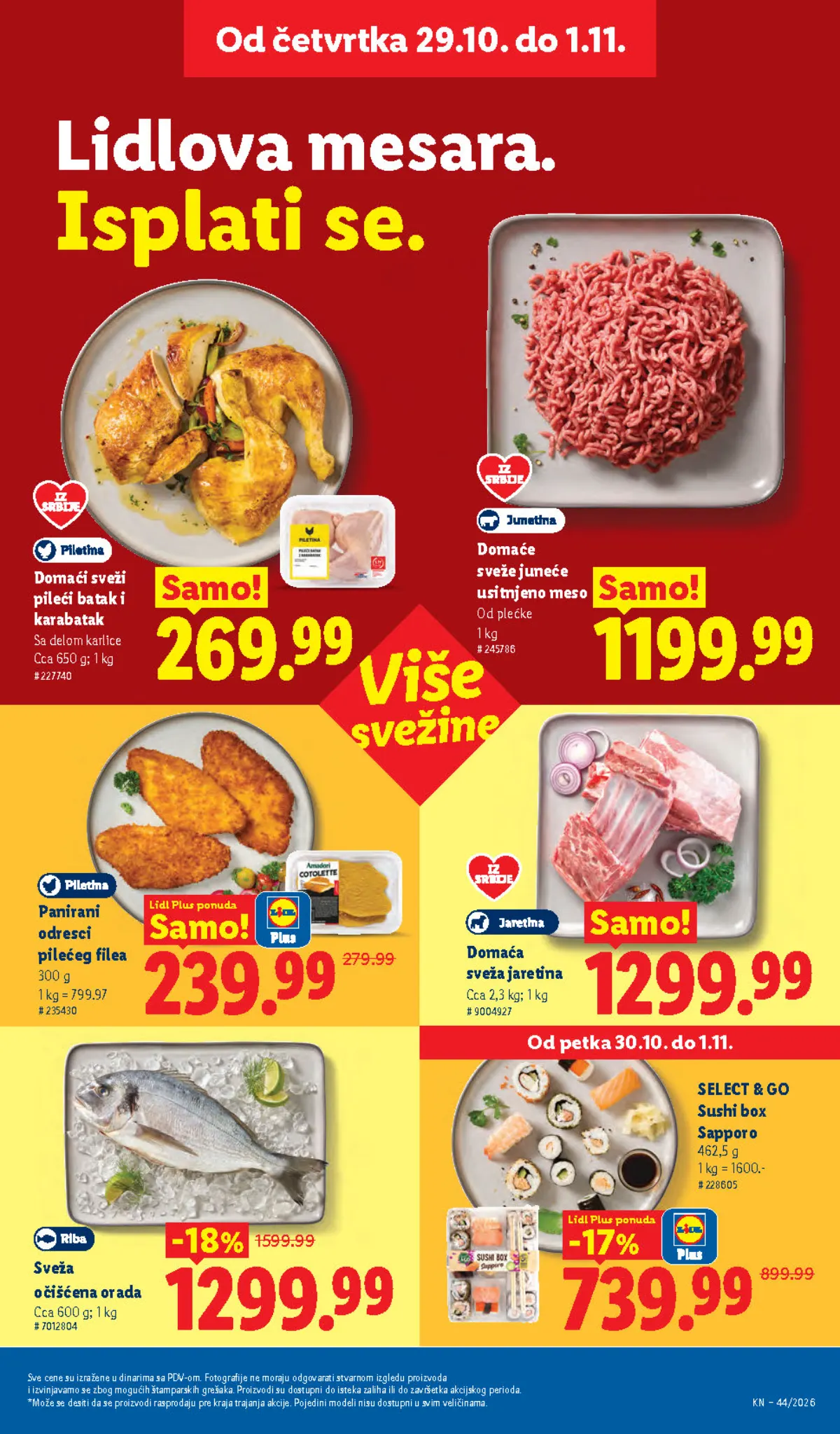 Lidl katalog – strana 23: ponuda piletine, junetine, jaretine i ribe