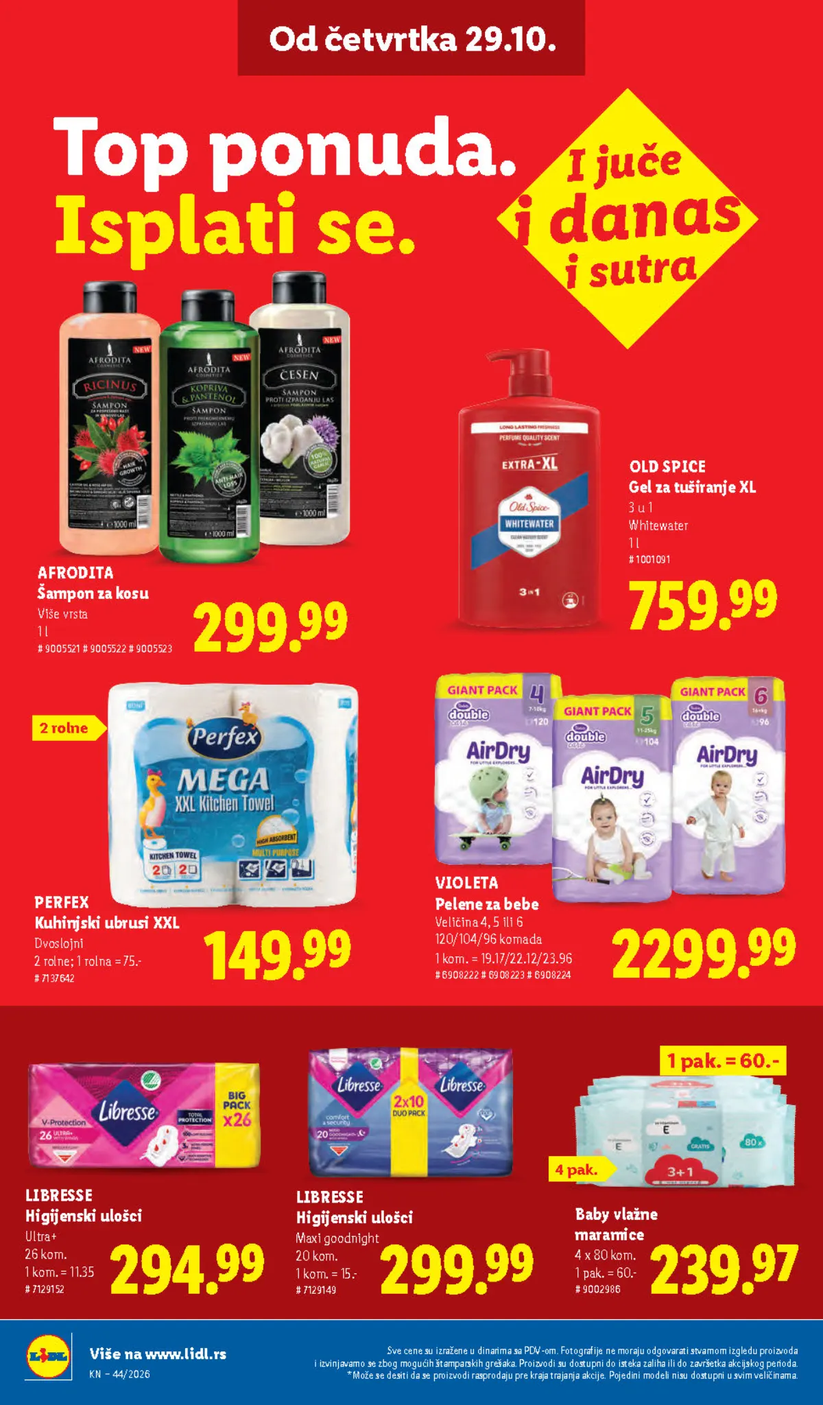 Lidl katalog – strana 36: gel za tuširanje, pelene i kuhinjski ubrusi