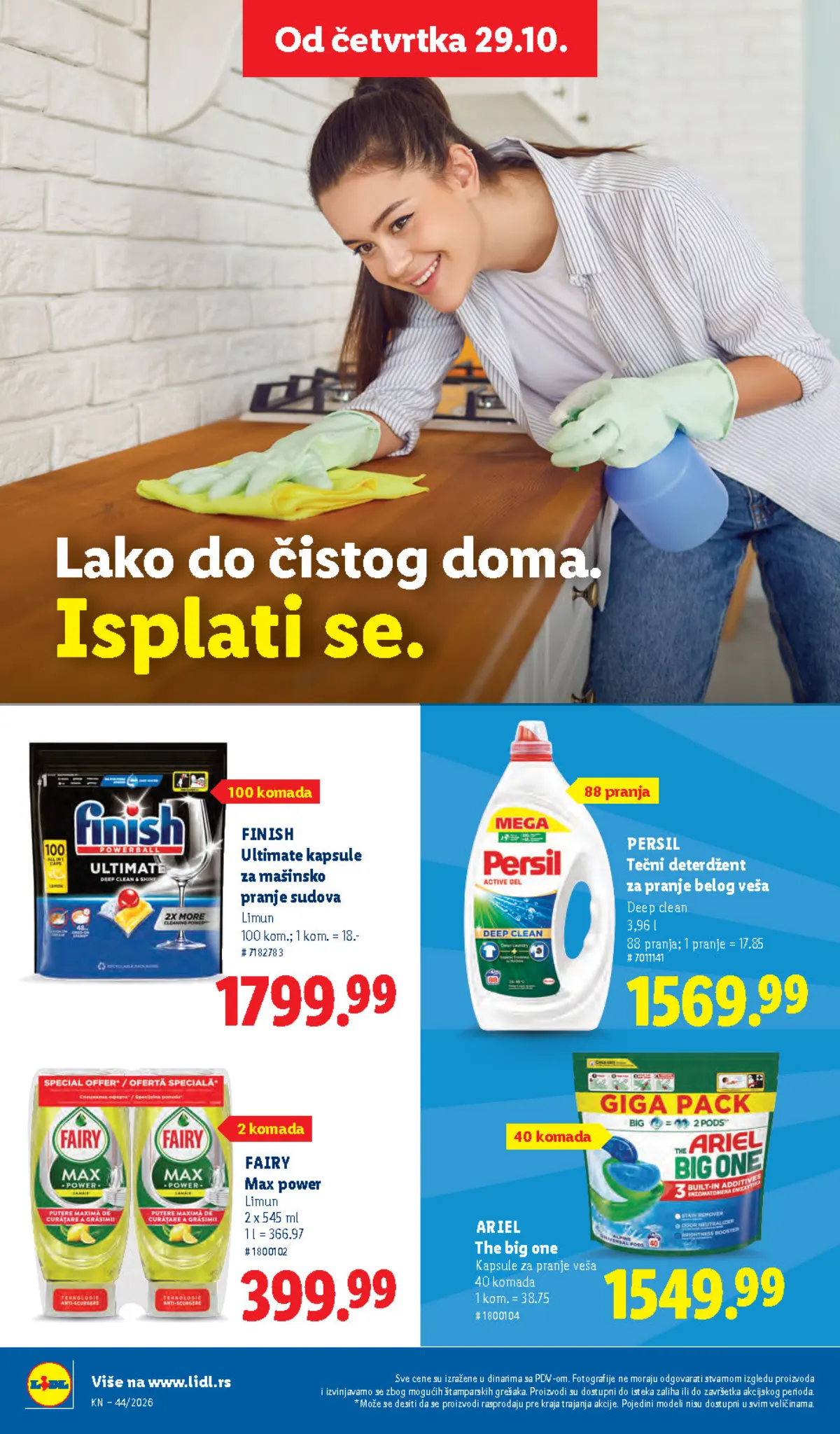 Lidl katalog – strana 38: Fairy, Ariel i Persil sredstva za pranje