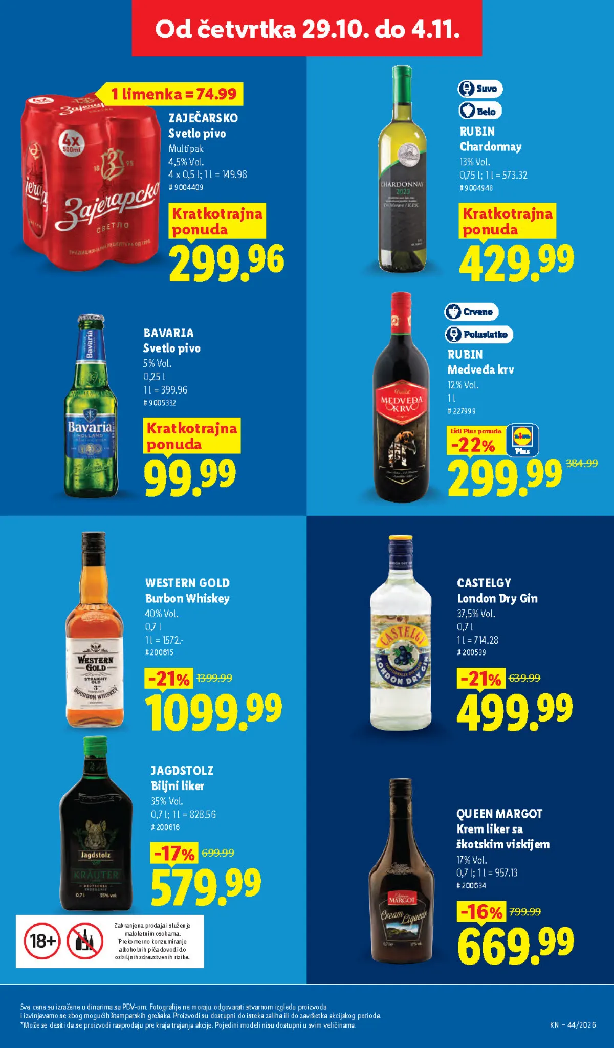 Lidl katalog – strana 45: vino, krem liker i pivo