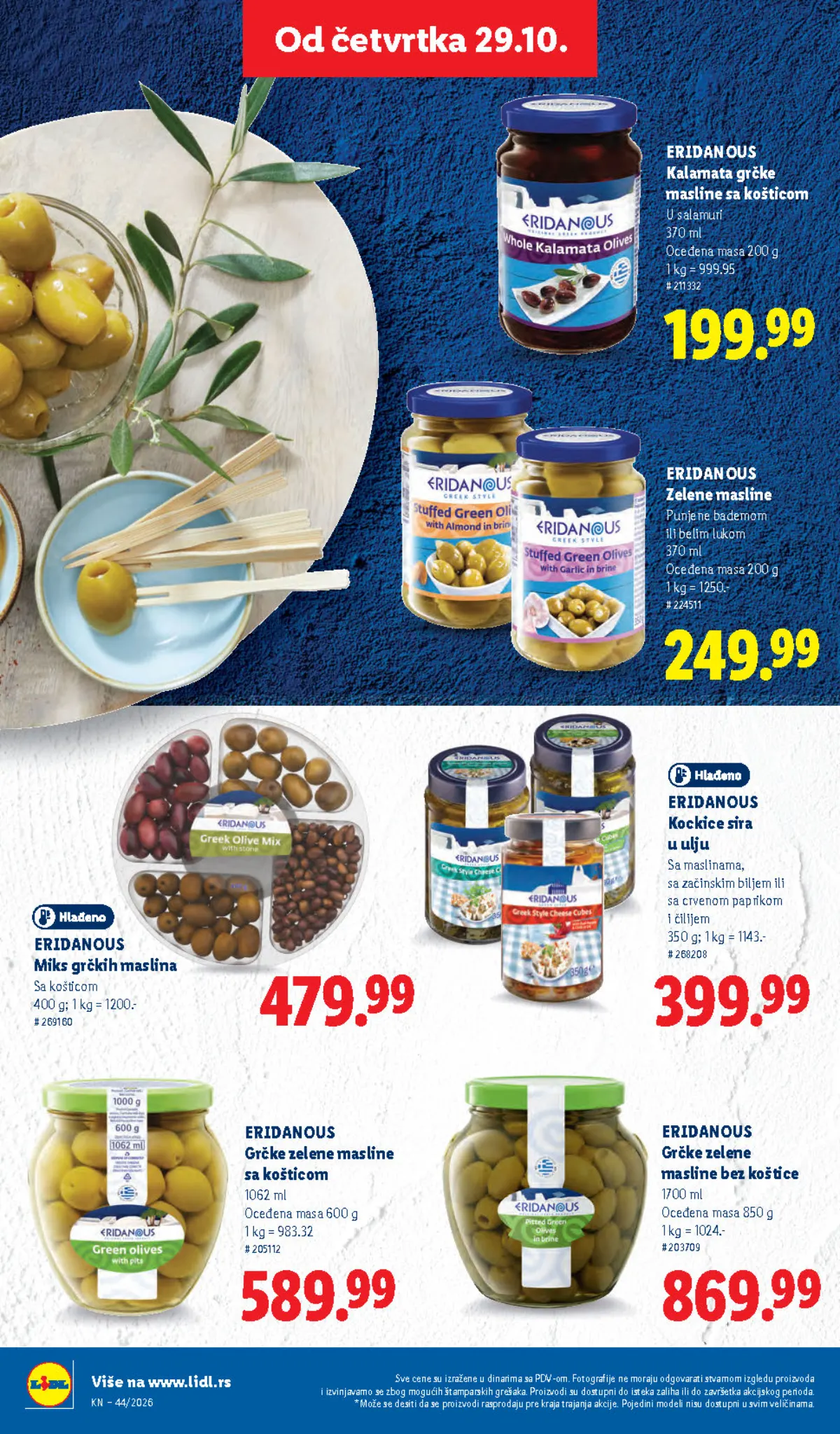 Lidl katalog – strana 48: grčke zelene i kalamata masline