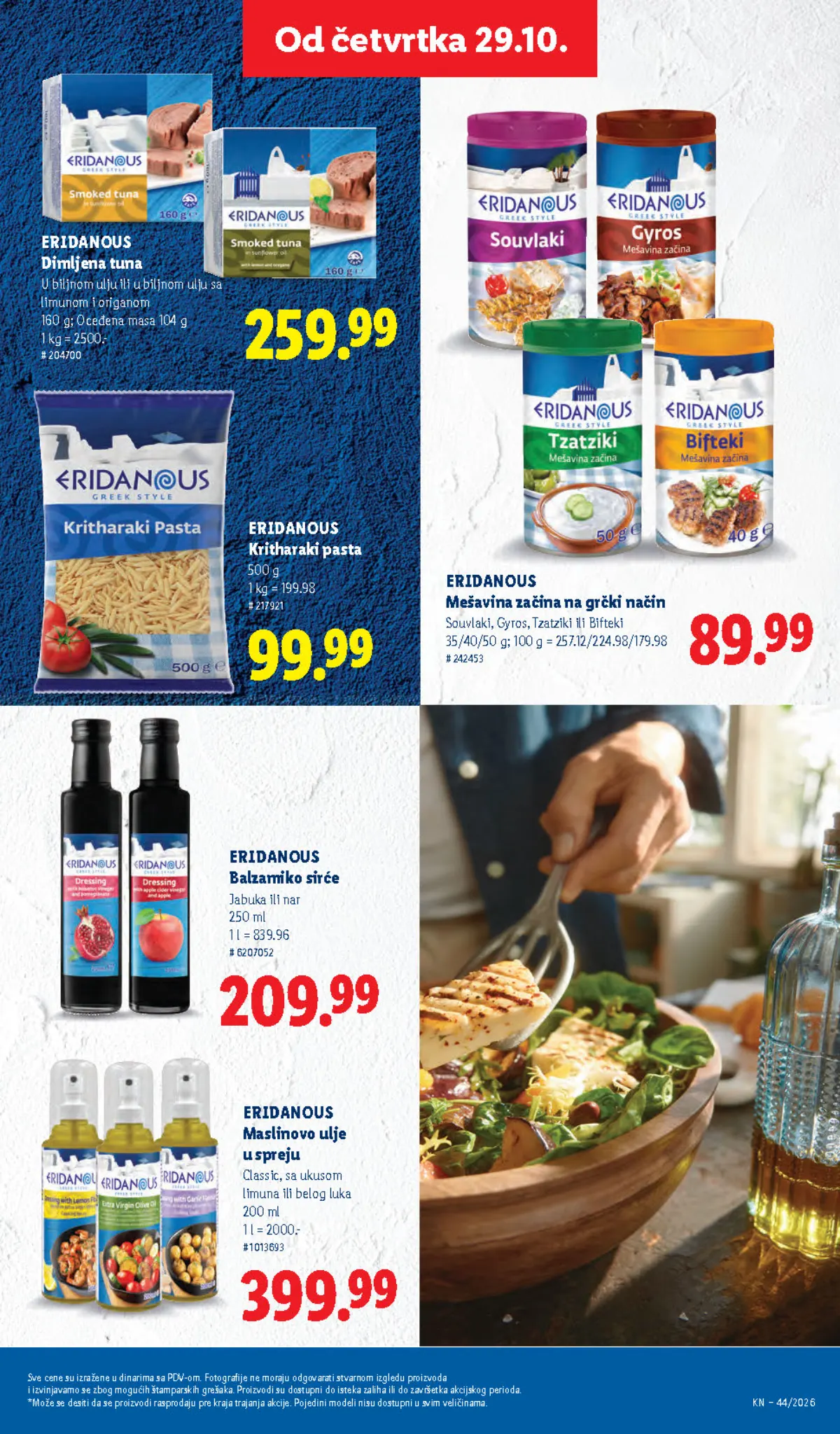 Lidl katalog – strana 49: maslinovo ulje u spreju i grčke mešavine začina