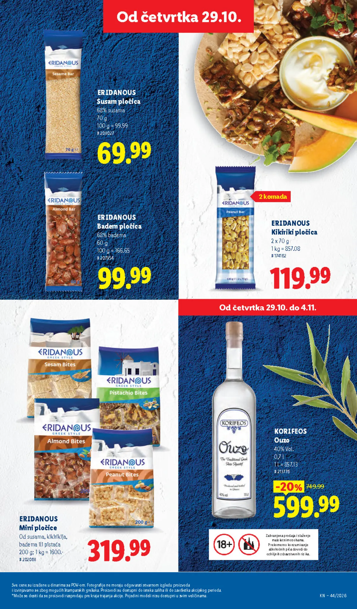 Lidl katalog – strana 51: ERIDANOUS pločice sa susamom i bademima