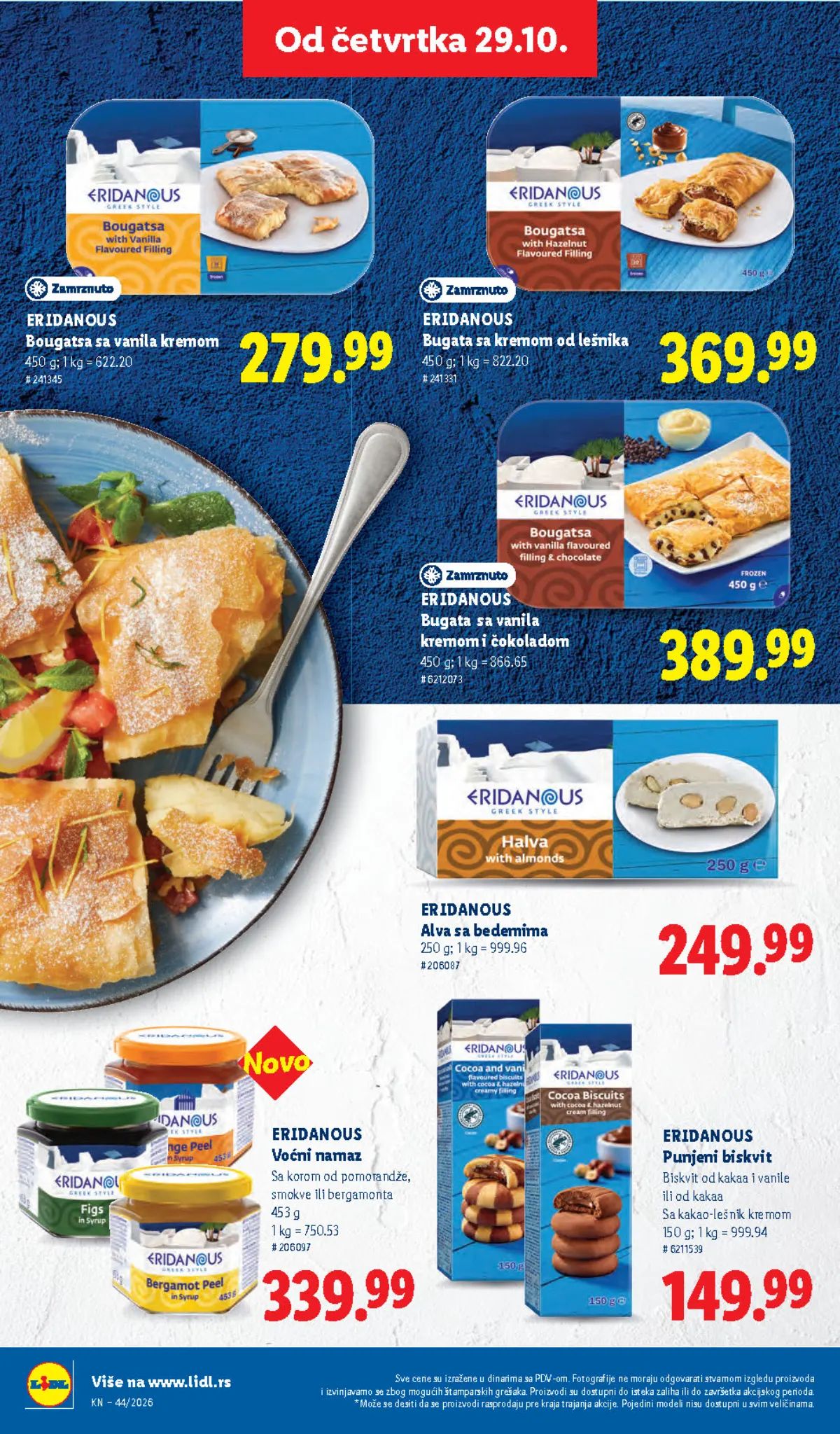 Lidl katalog – strana 52: ERIDANOUS punjeni biskviti i slatkiši