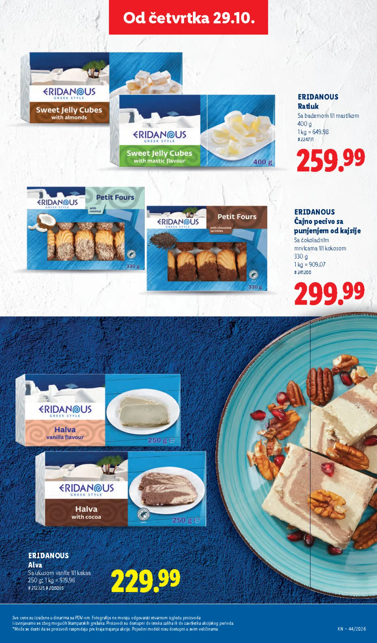 Lidl katalog – strana 53: ERIDANOUS čajno pecivo i alva