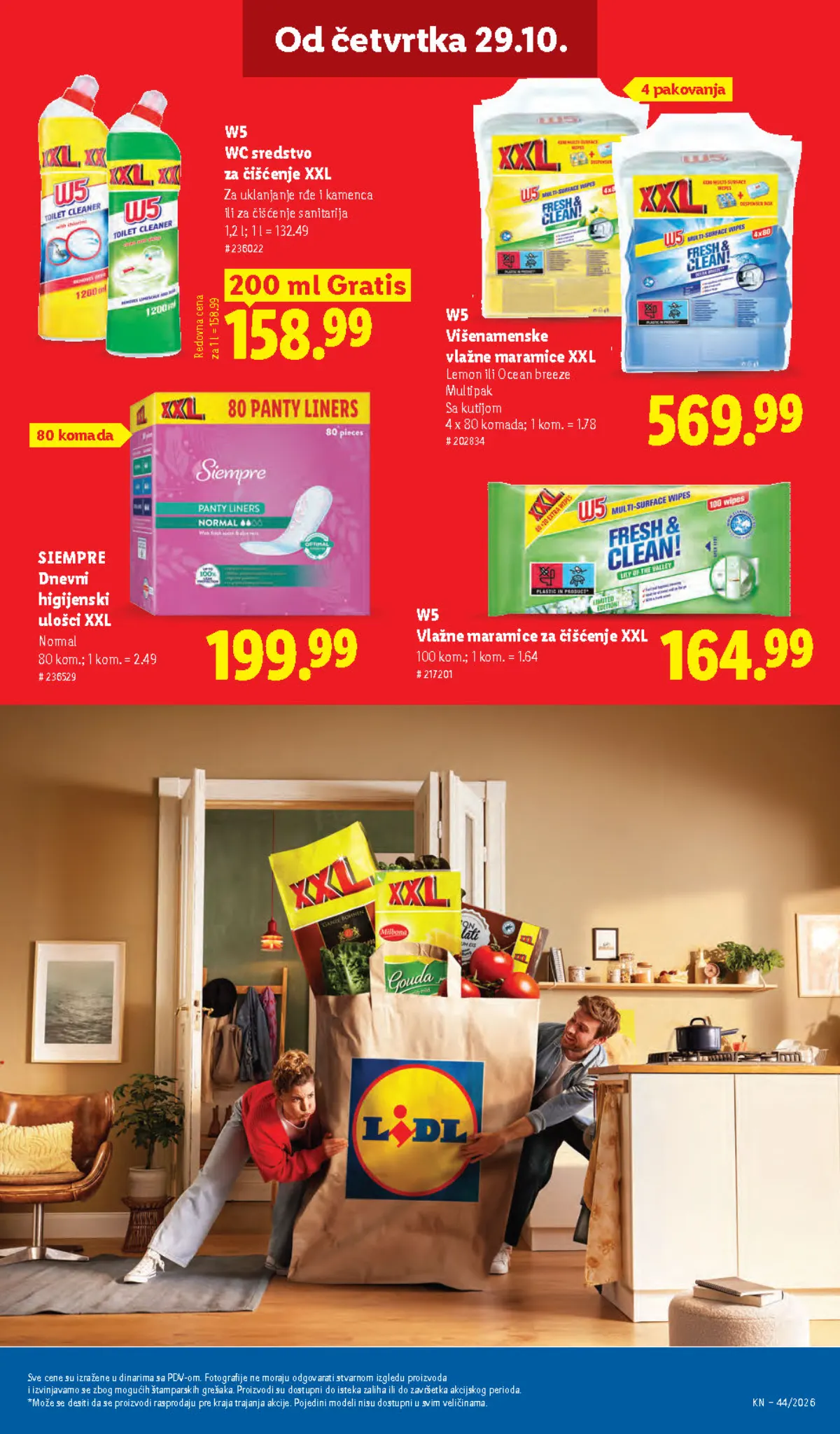 Lidl katalog – strana 71: W5 XXL vlažne maramice za čišćenje