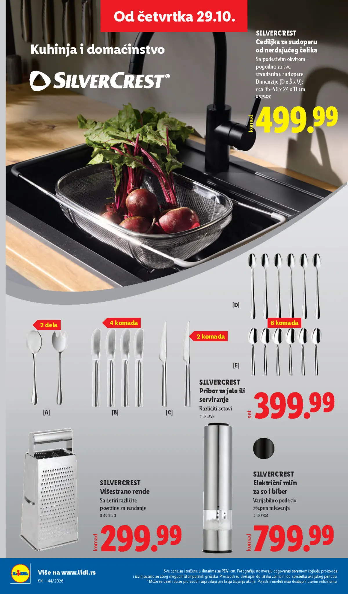 Lidl katalog – strana 88: električni mlin za so i biber i višestrano rende
