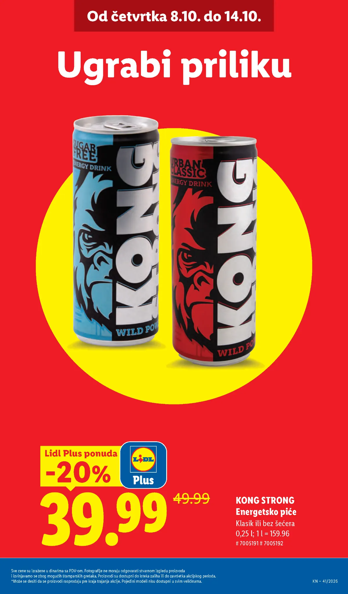 LIDL katalog 08–14.10.2026. – strana 13