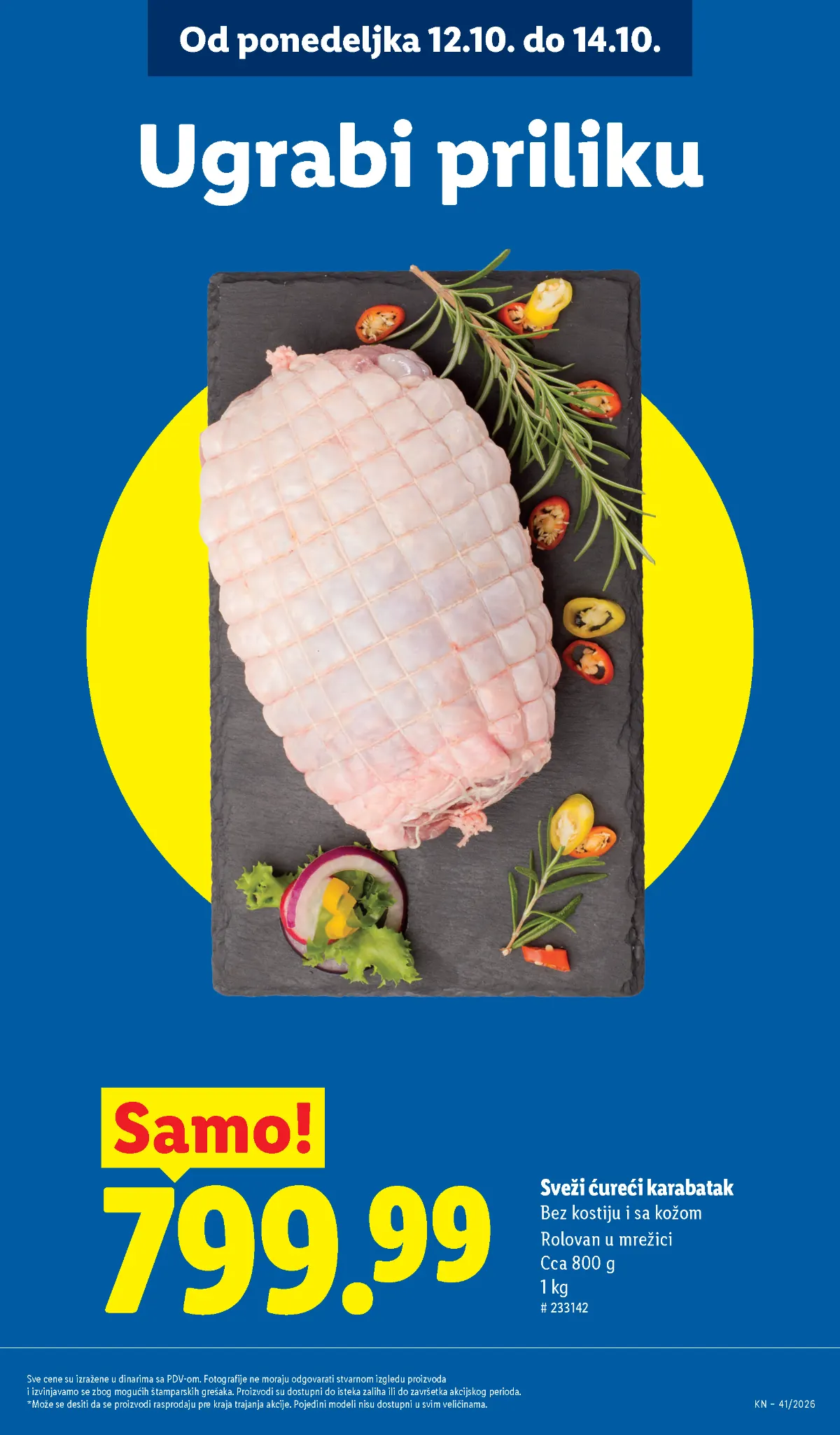 LIDL katalog 08–14.10.2026. – strana 17