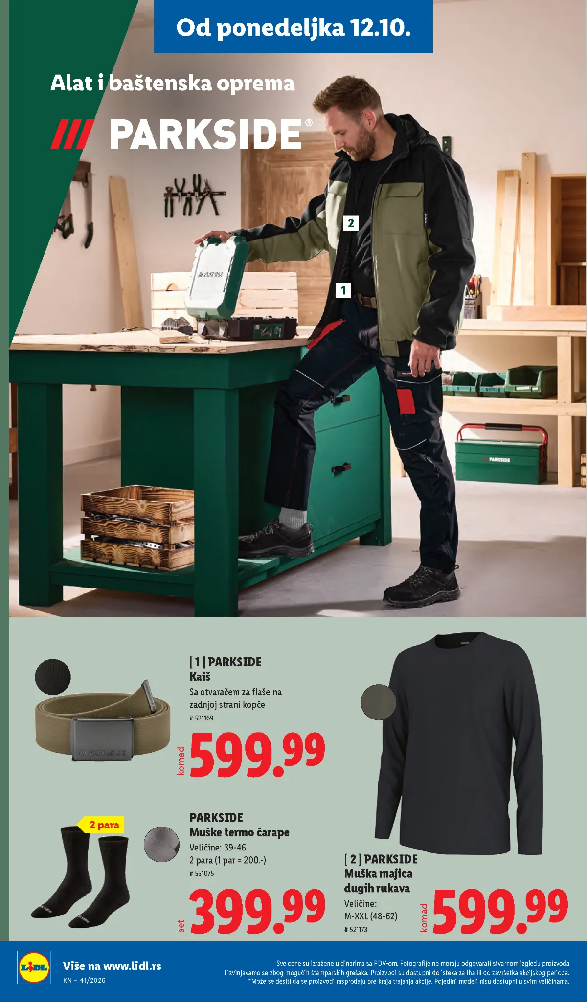 LIDL katalog 08–14.10.2026. – strana 94