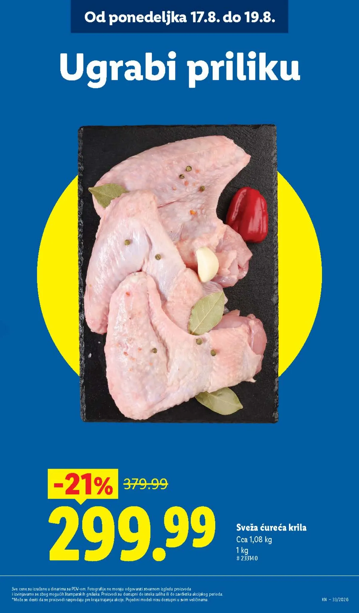 Lidl katalog do 19.08.2026. – akcijska ponuda, strana 17