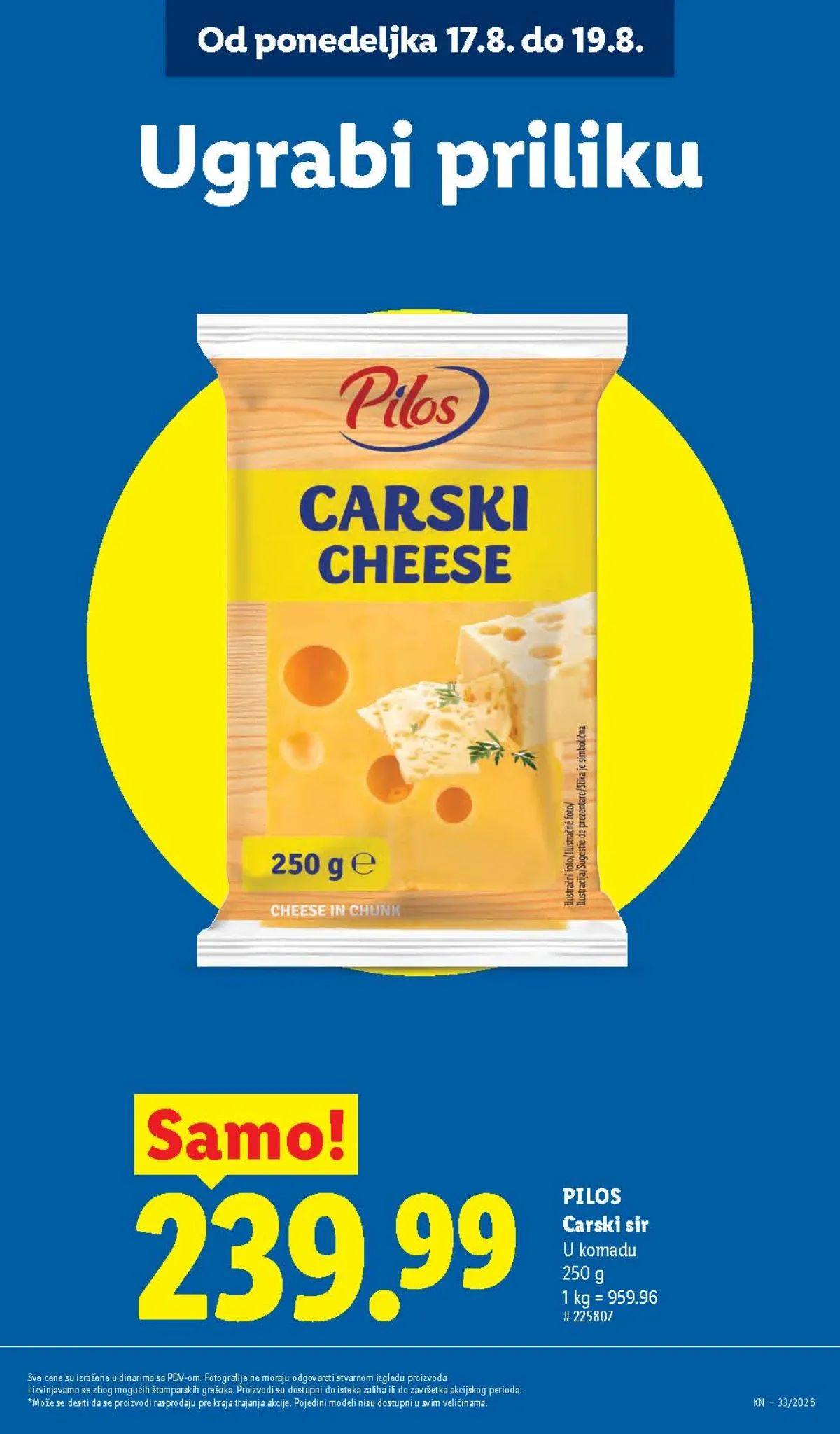Lidl katalog do 19.08.2026. – akcijska ponuda, strana 19