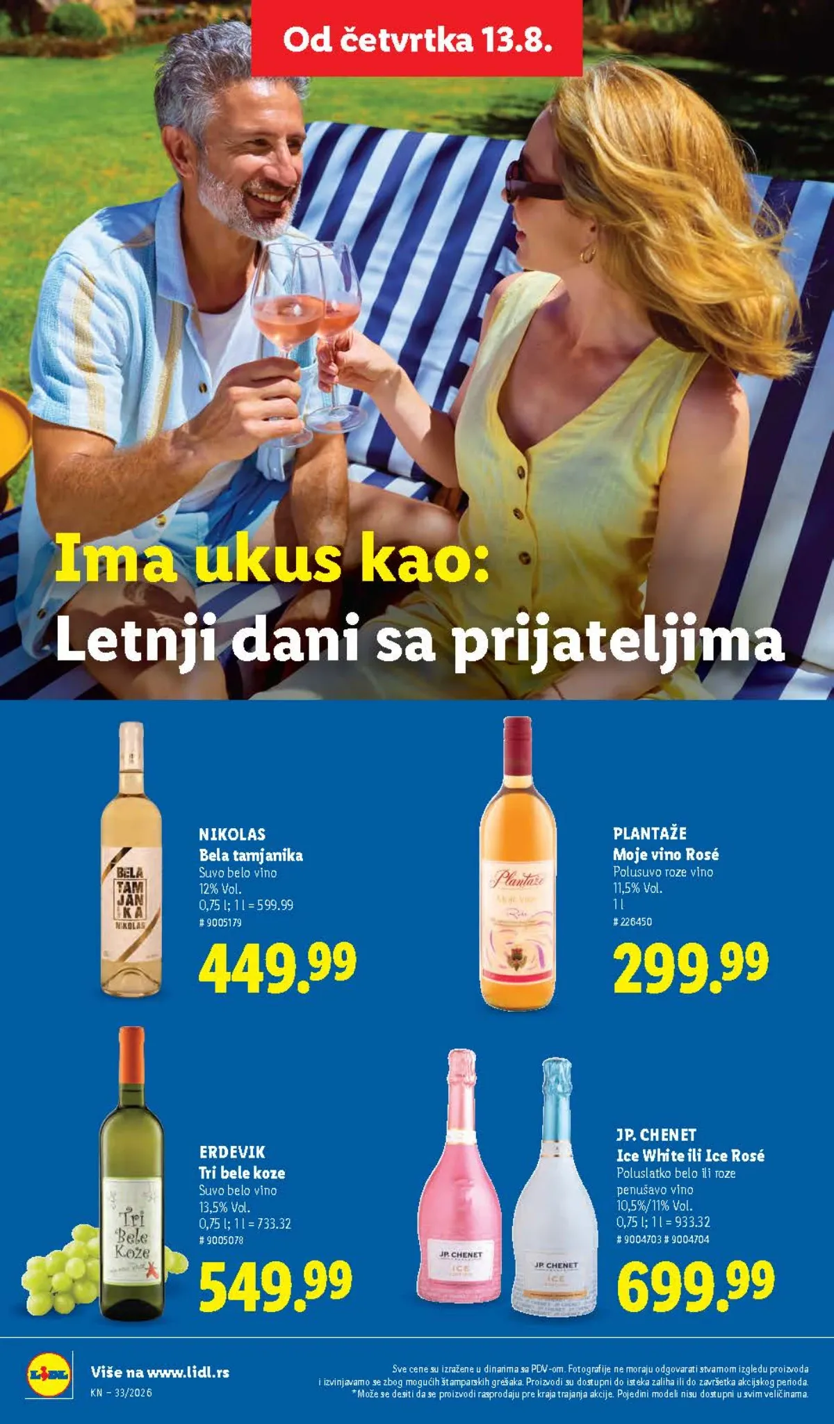 Lidl katalog do 19.08.2026. – akcijska ponuda, strana 36