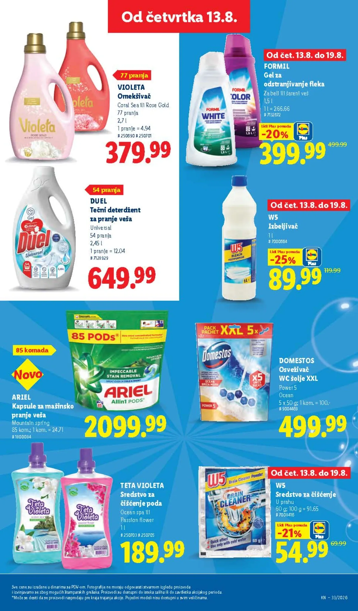 Lidl katalog do 19.08.2026. – akcijska ponuda, strana 39