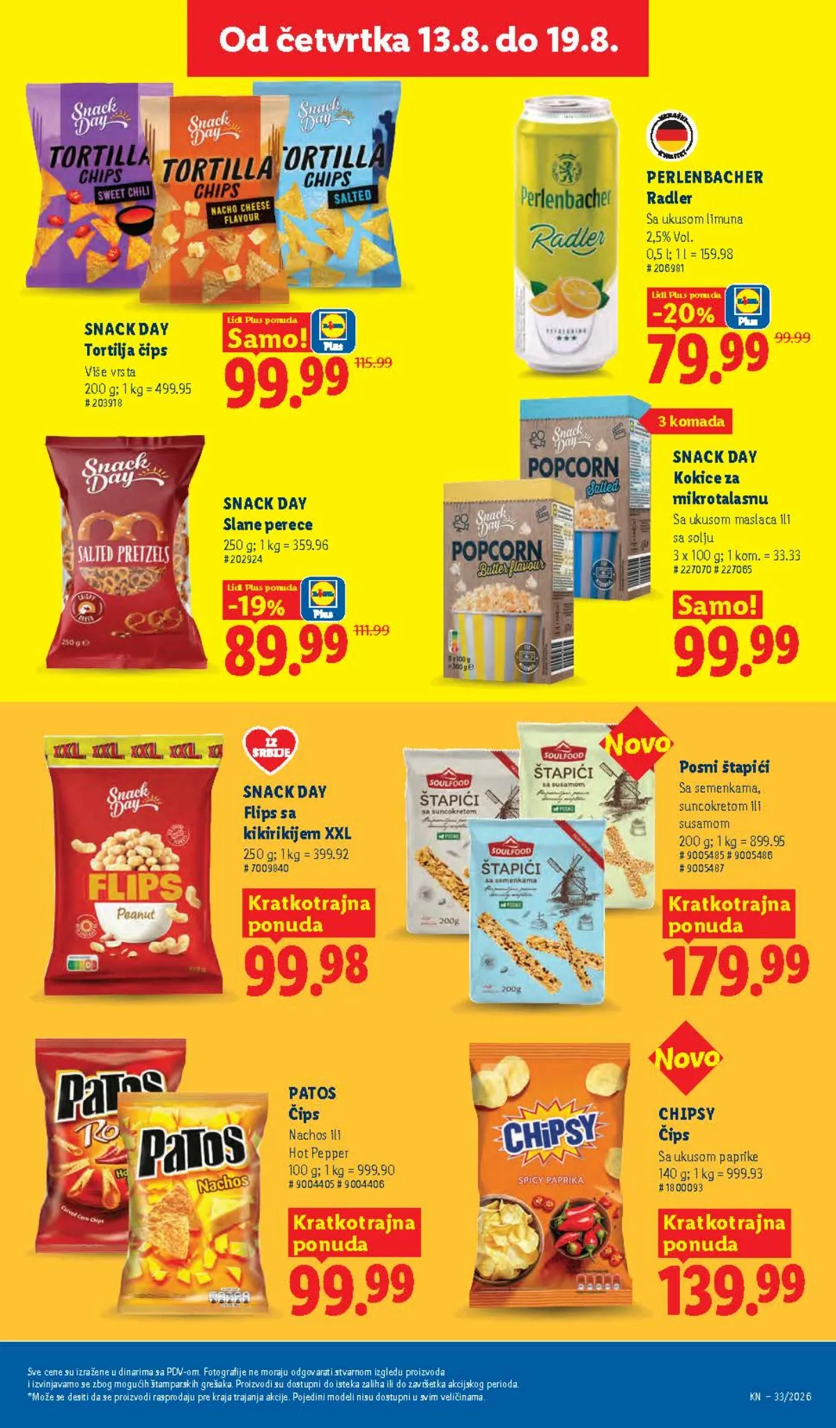 Lidl katalog do 19.08.2026. – akcijska ponuda, strana 51