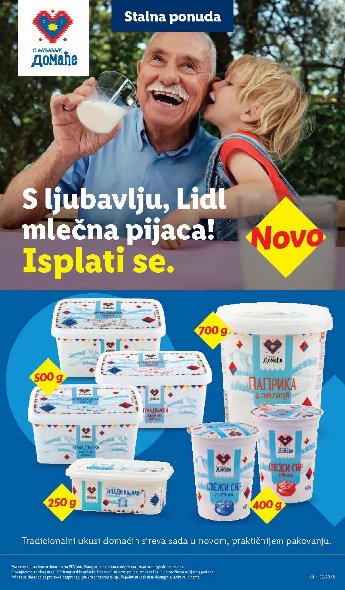 Lidl katalog do 19.08.2026. – akcijska ponuda, strana 69