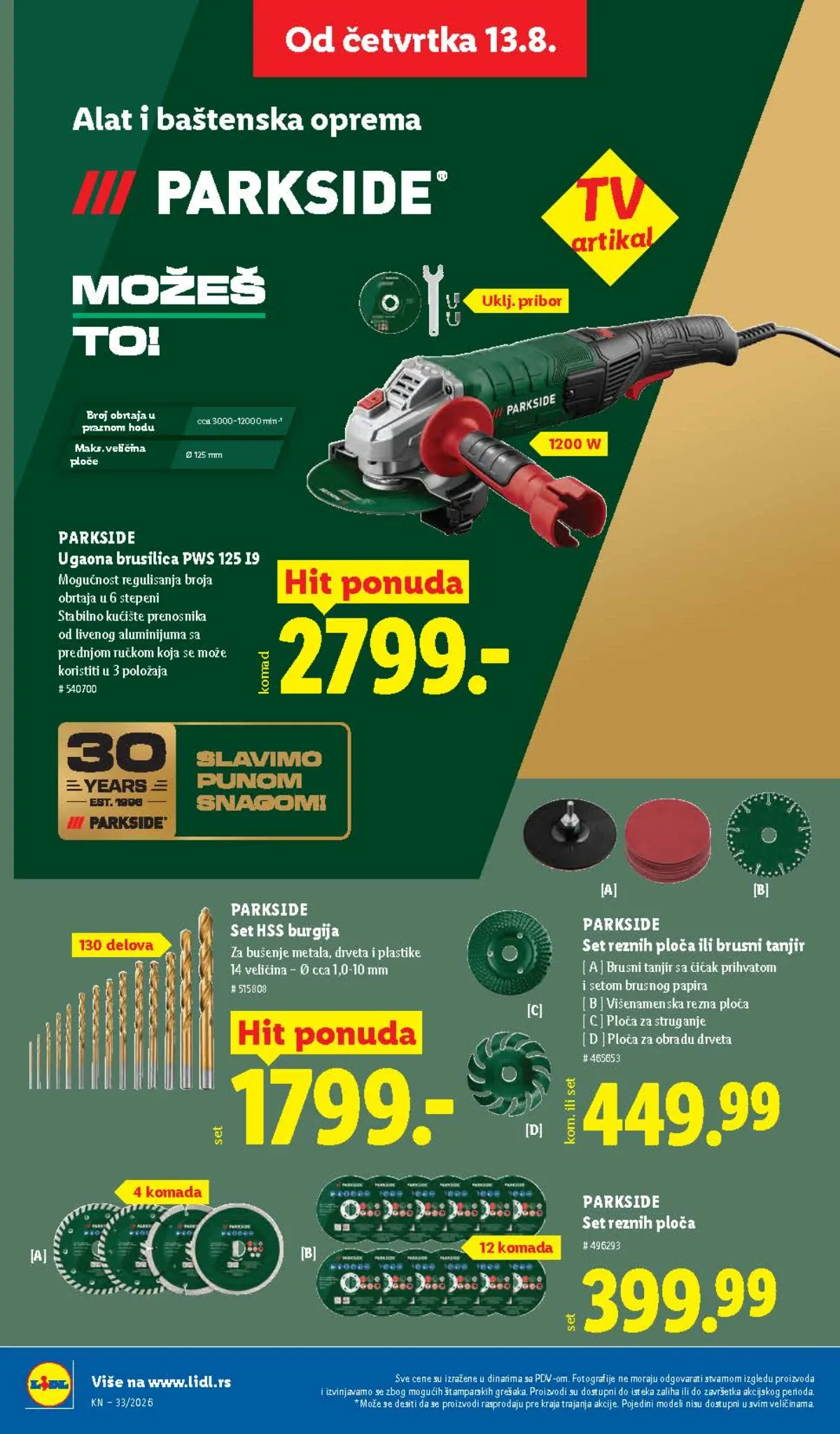 Lidl katalog do 19.08.2026. – akcijska ponuda, strana 78