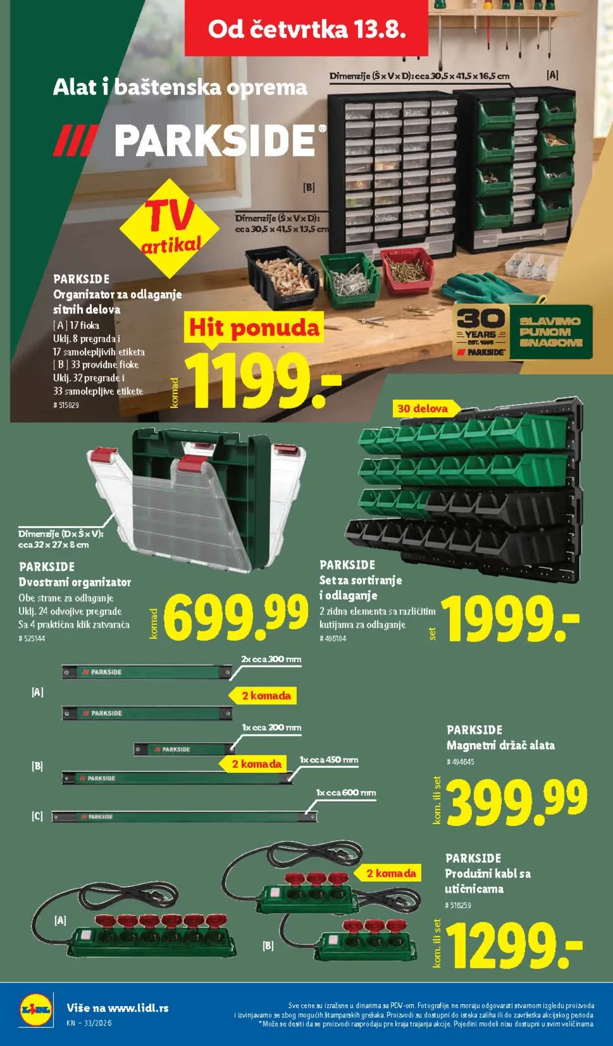 Lidl katalog do 19.08.2026. – akcijska ponuda, strana 80