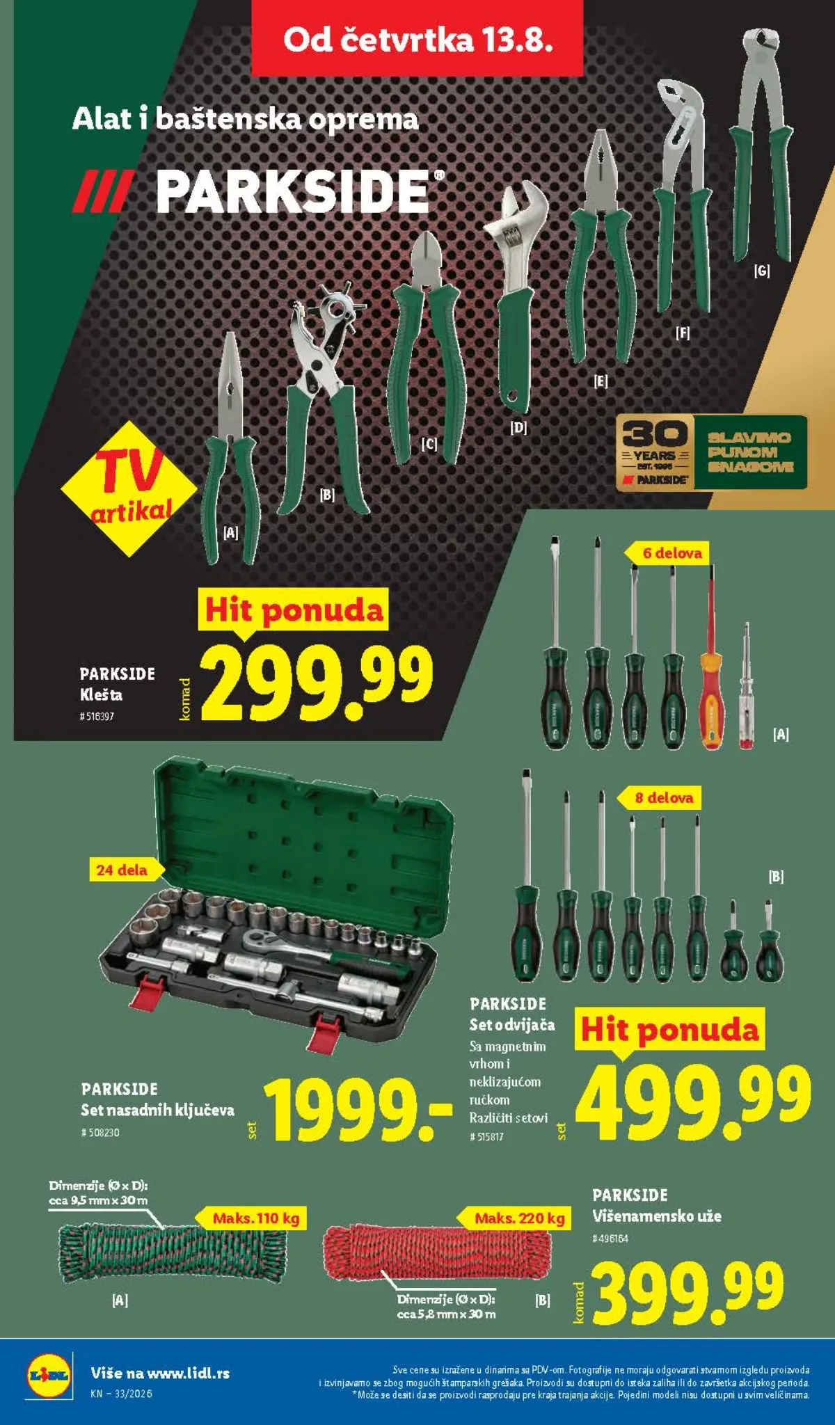 Lidl katalog do 19.08.2026. – akcijska ponuda, strana 82