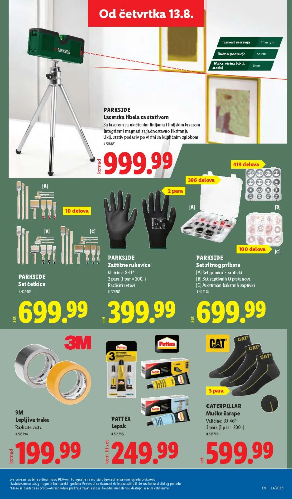 Lidl katalog do 19.08.2026. – akcijska ponuda, strana 83