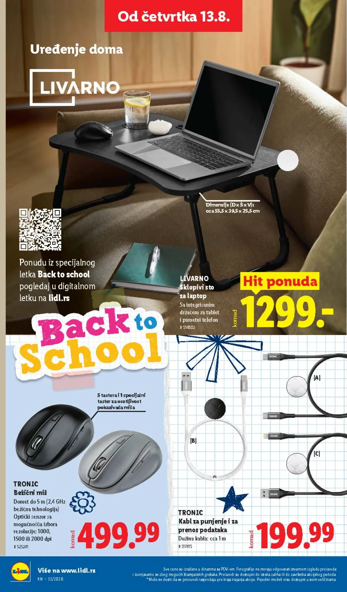 Lidl katalog do 19.08.2026. – akcijska ponuda, strana 84