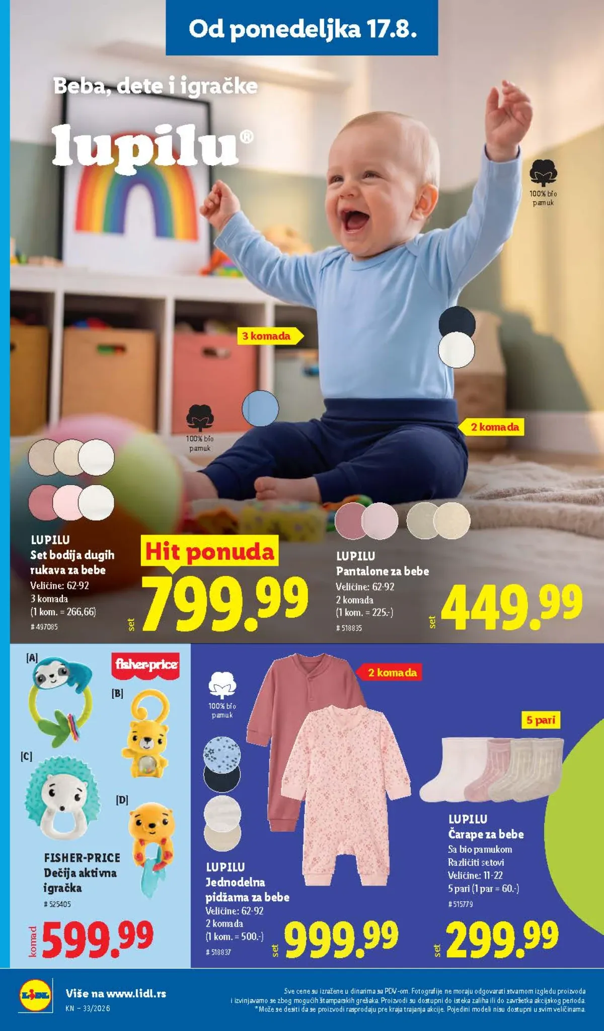 Lidl katalog do 19.08.2026. – akcijska ponuda, strana 100