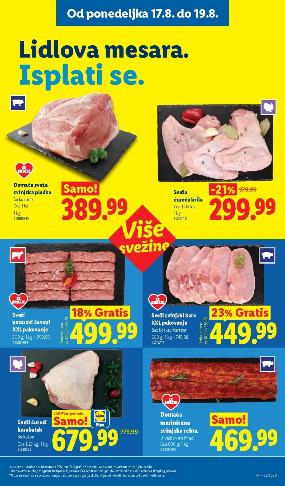 Lidl katalog do 19.08.2026. – akcijska ponuda, strana 105
