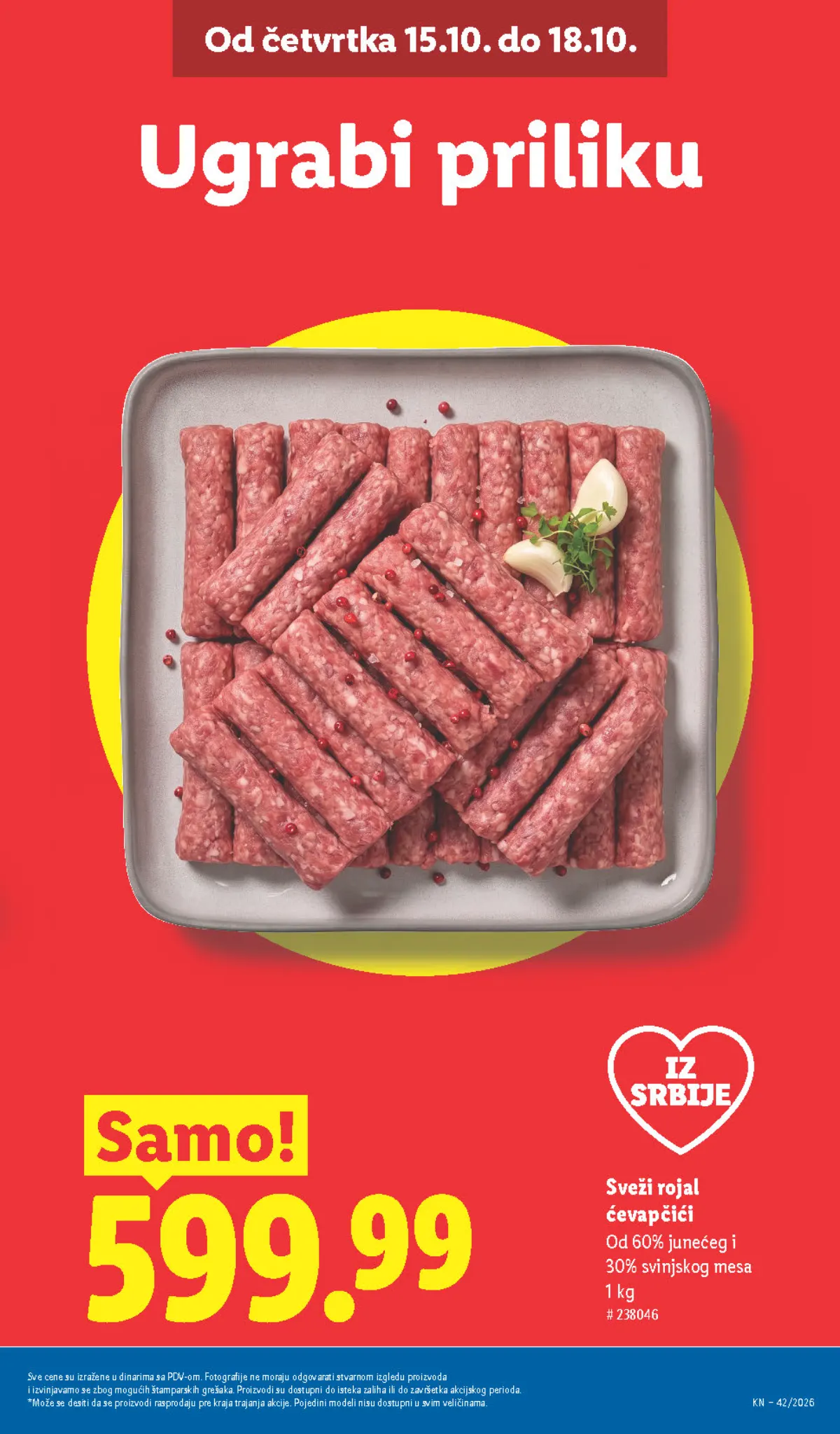 Lidl katalog – strana 3: Sveži royal ćevapčići, 1 kg