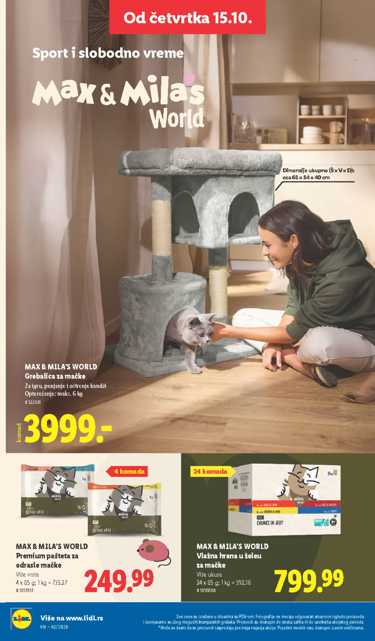 Lidl katalog – strana 74: Max & Mila’s World grebalica za mačke, Max & Mila’s World vlažna hrana u želeu za mačke, 24 × 85 g
