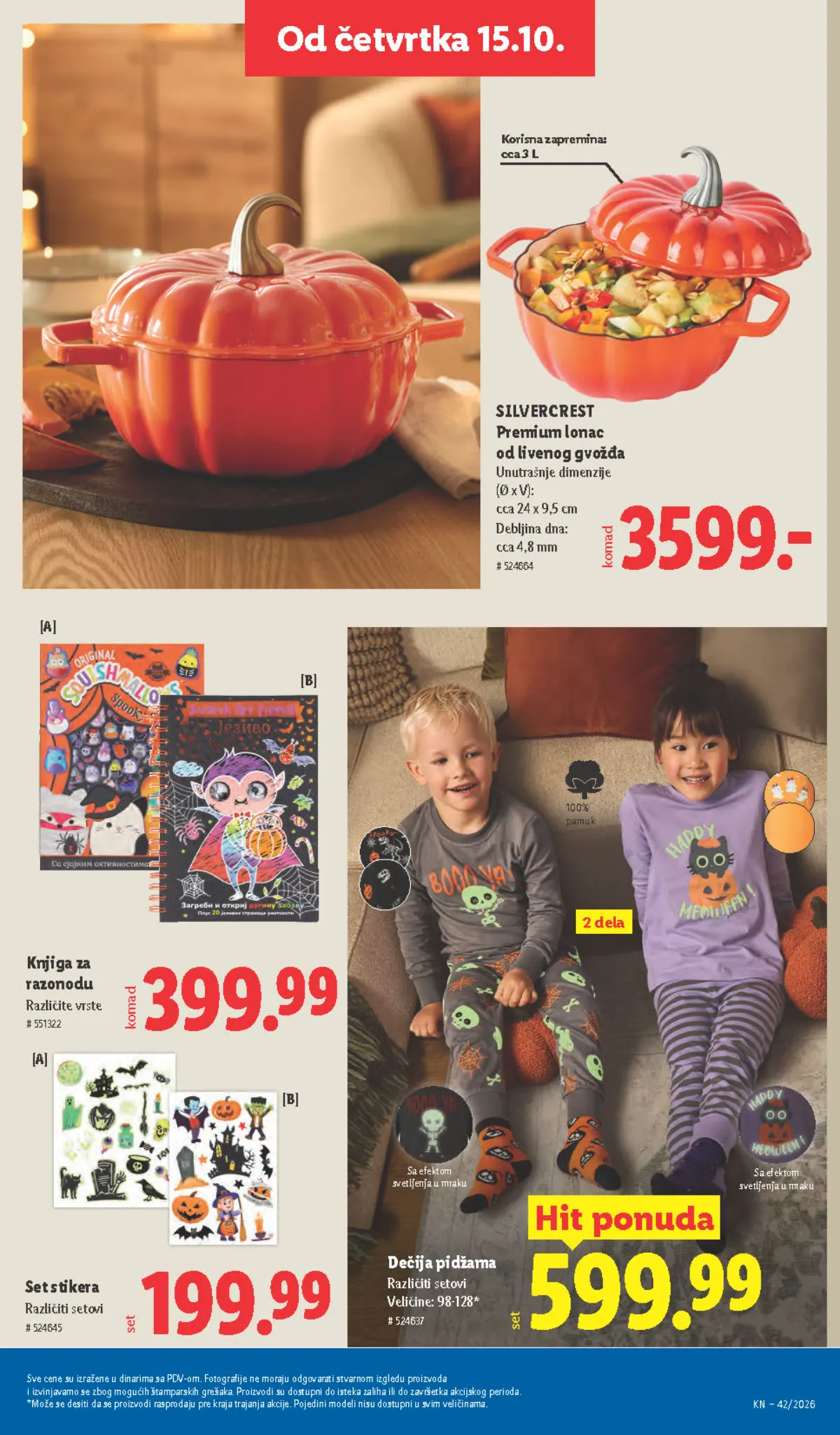 Lidl katalog – strana 83: Silvercrest premium lonac od livenog gvožđa, približno 3 l, Dečija pidžama, dvodelni set, veličine 98–128