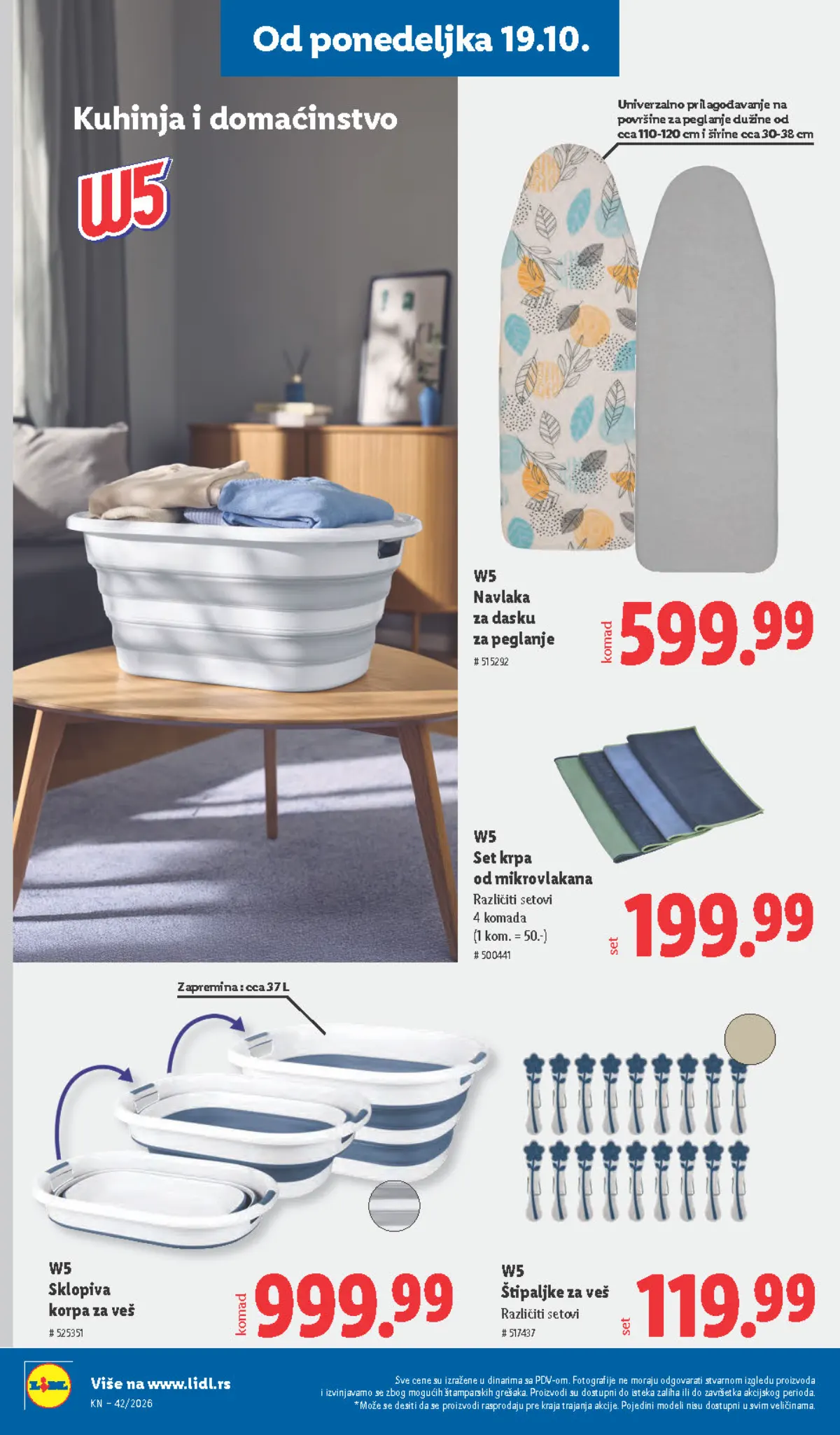 Lidl katalog – strana 86: W5 sklopiva korpa za veš, približno 37 l, W5 set krpa od mikrovlakana, 4 komada